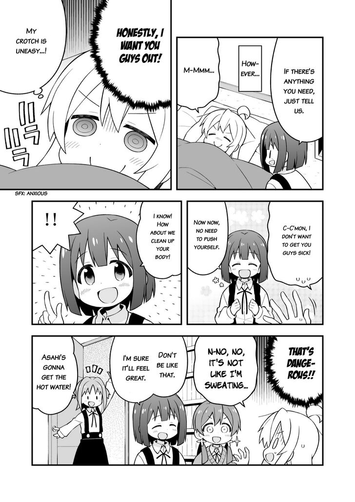 Page 7 of Chapter 32