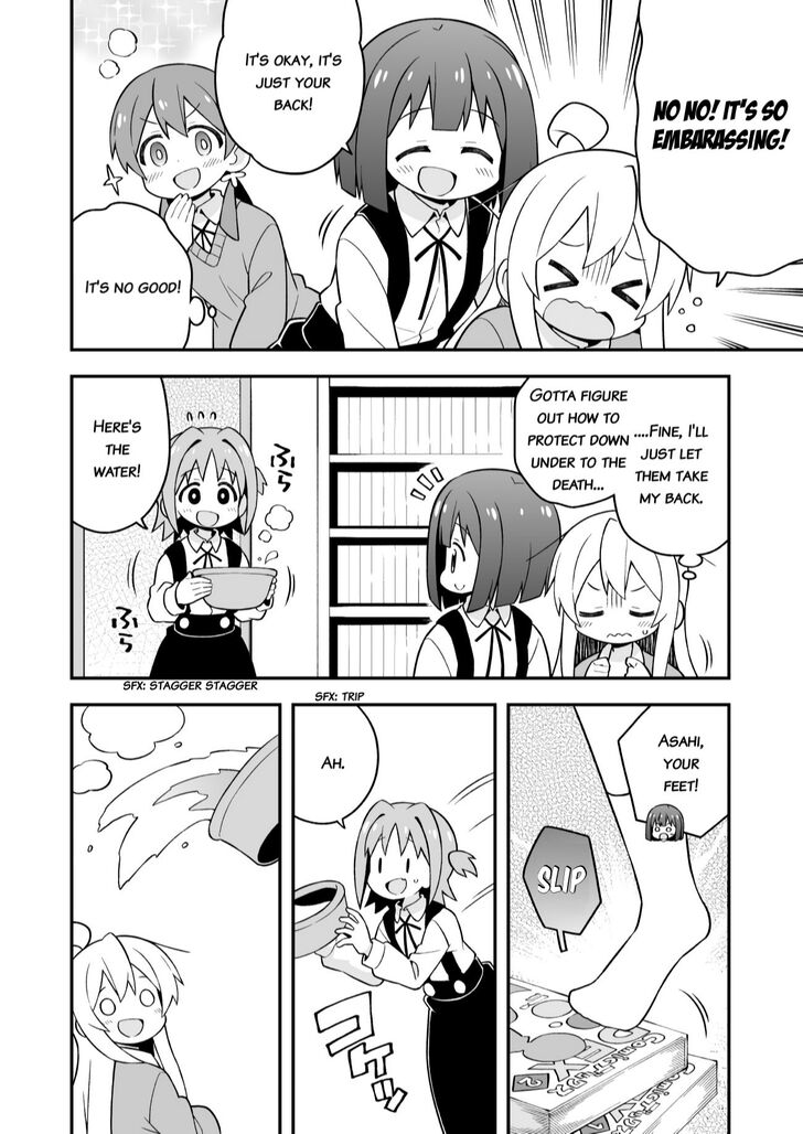 Page 8 of Chapter 32