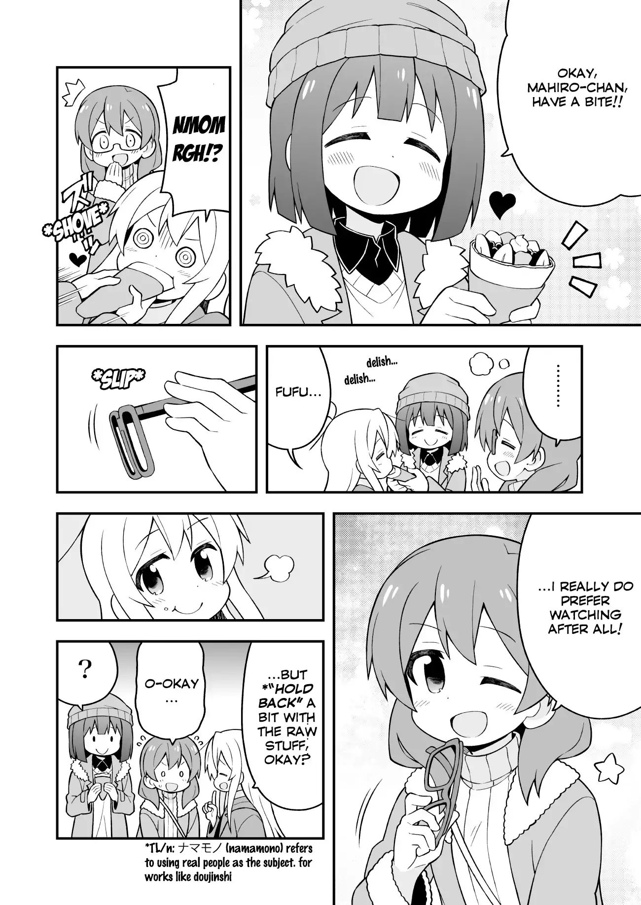 Page 12 of Chapter 34