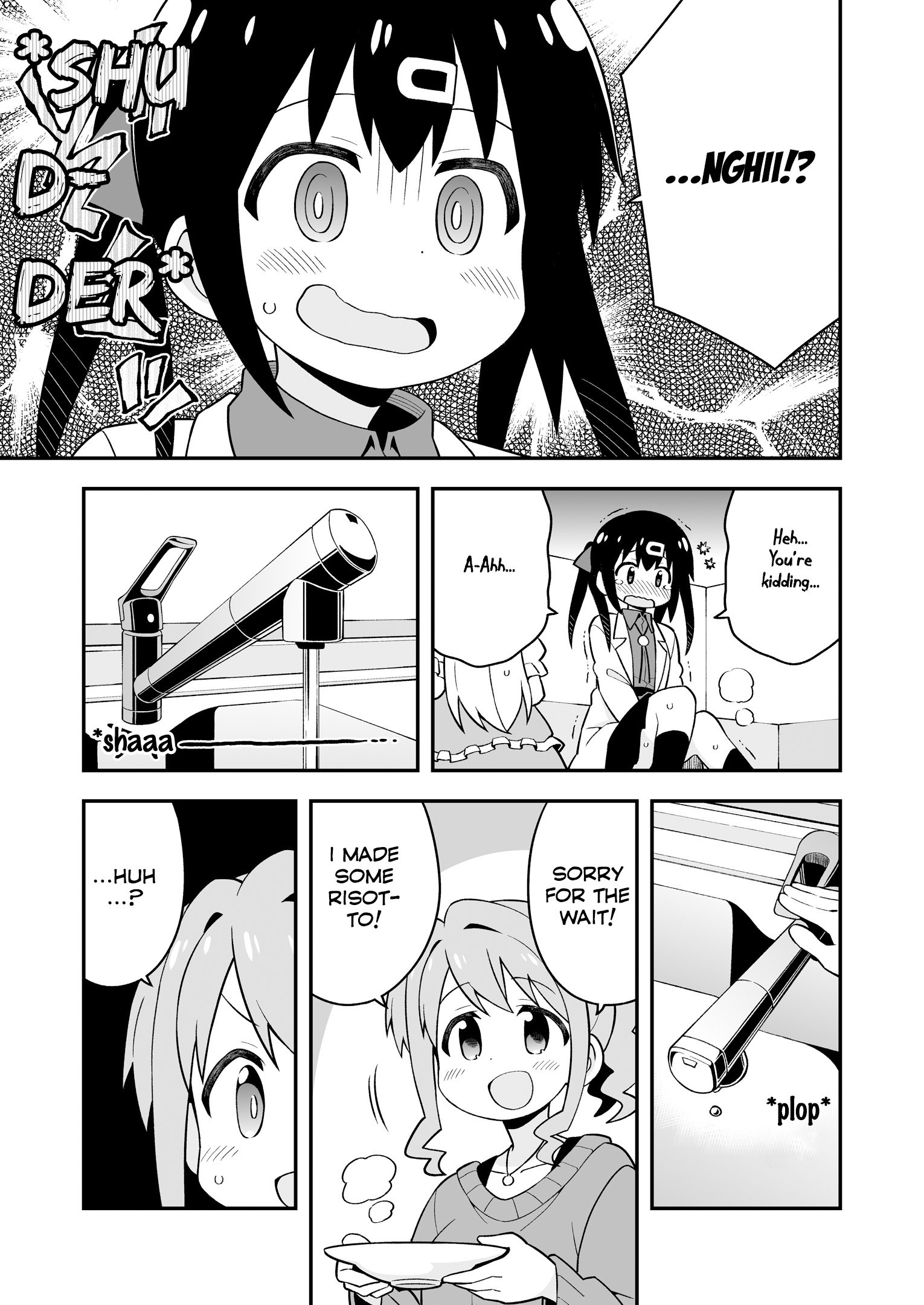 Page 15 of Chapter 35.5