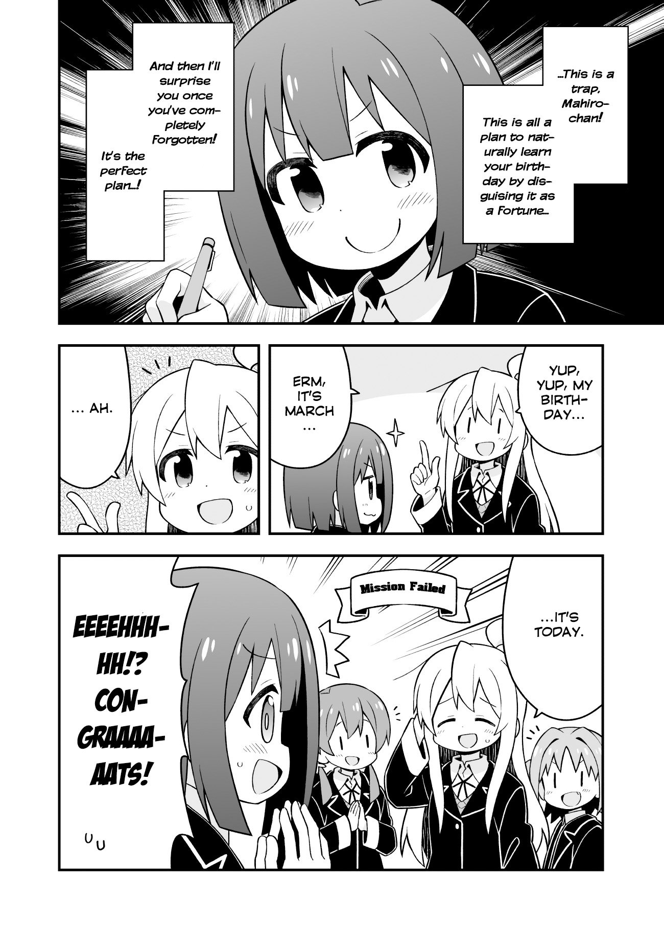 Page 12 of Chapter 35