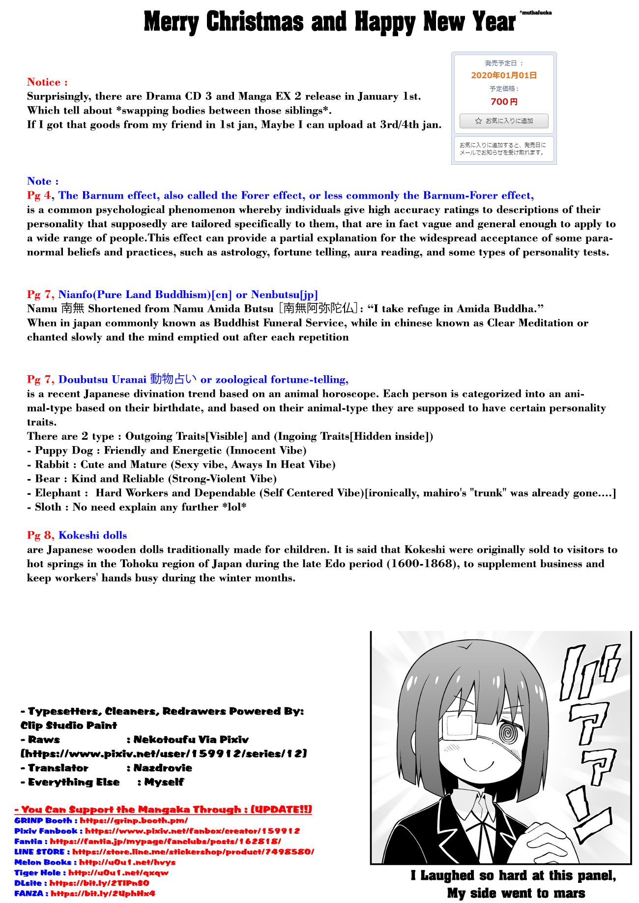 Page 16 of Chapter 35