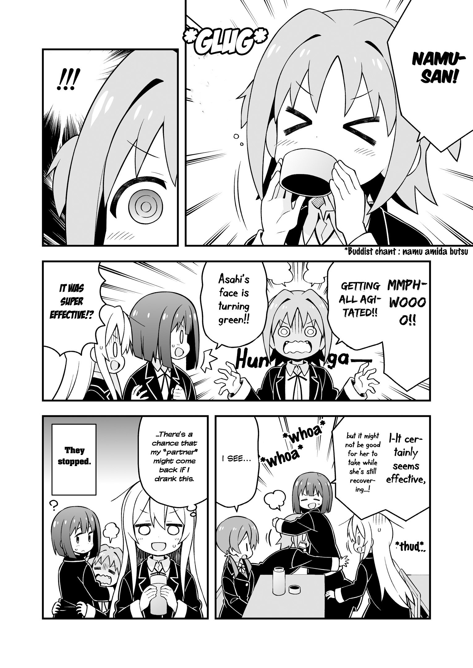 Page 6 of Chapter 35.4