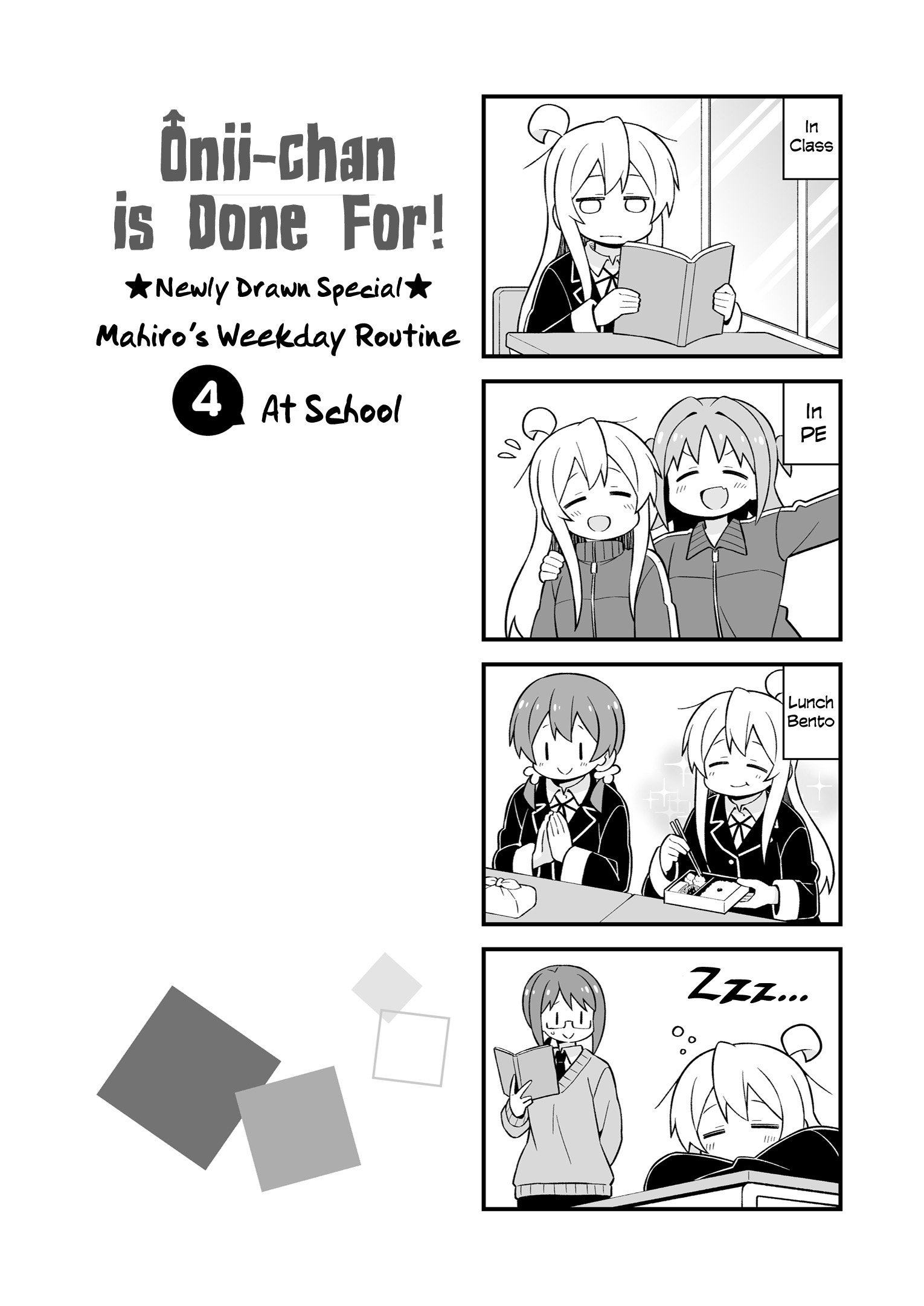 Page 7 of Chapter 36.9