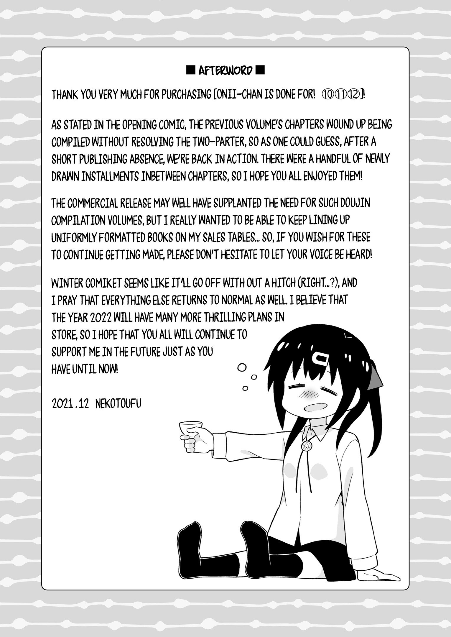 Page 12 of Chapter 36.9