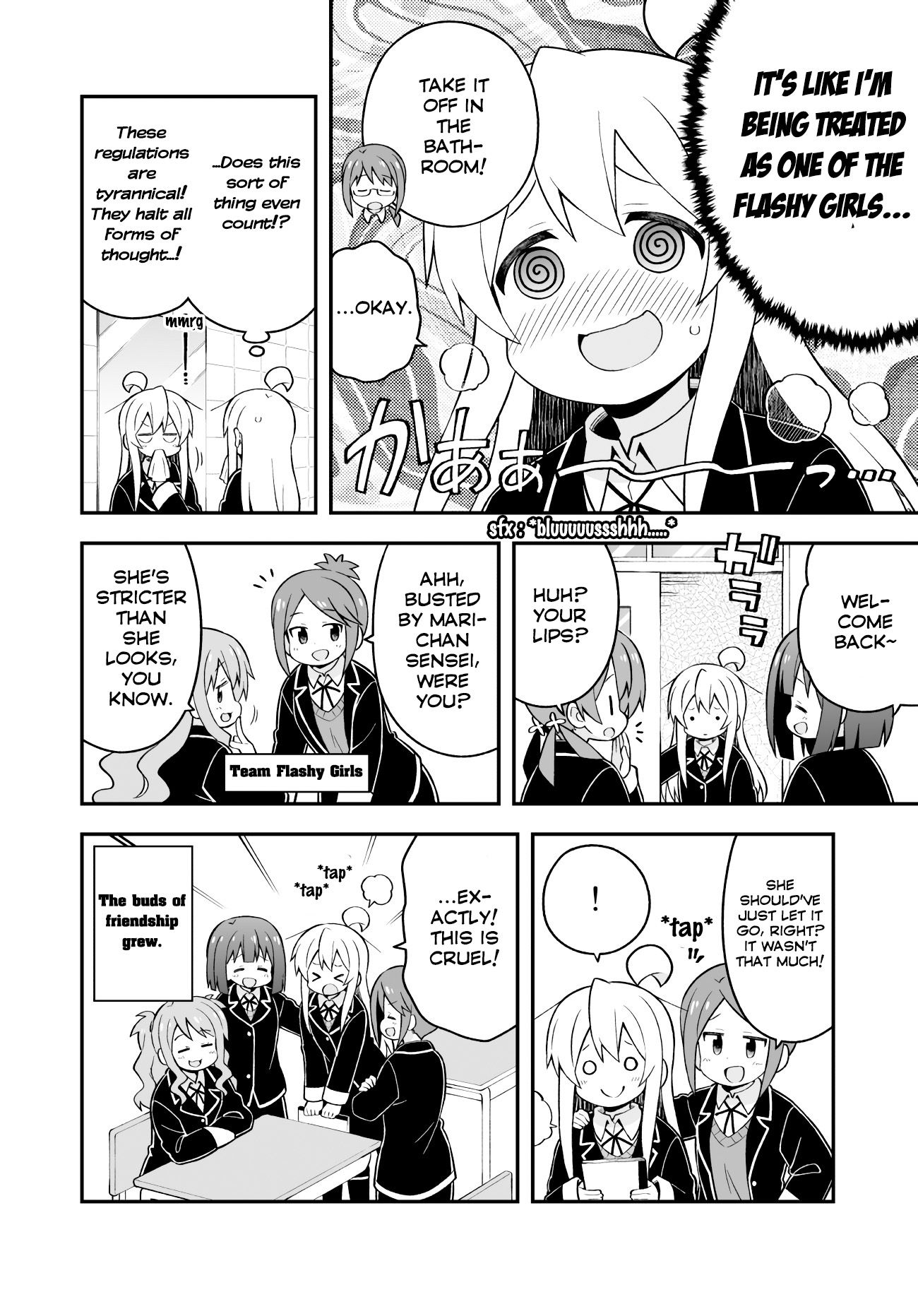 Page 13 of Chapter 37
