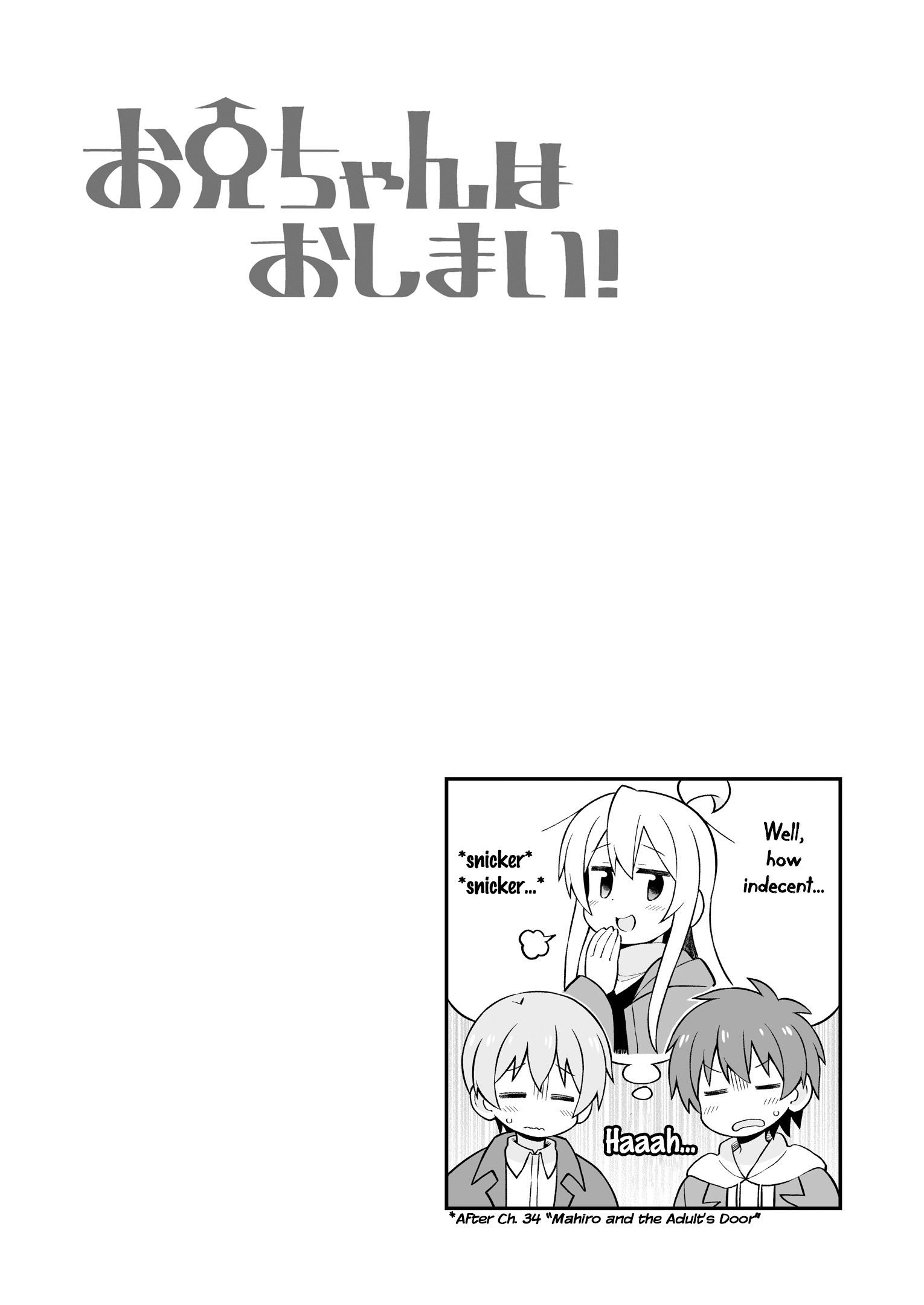 Page 1 of Chapter 37.5