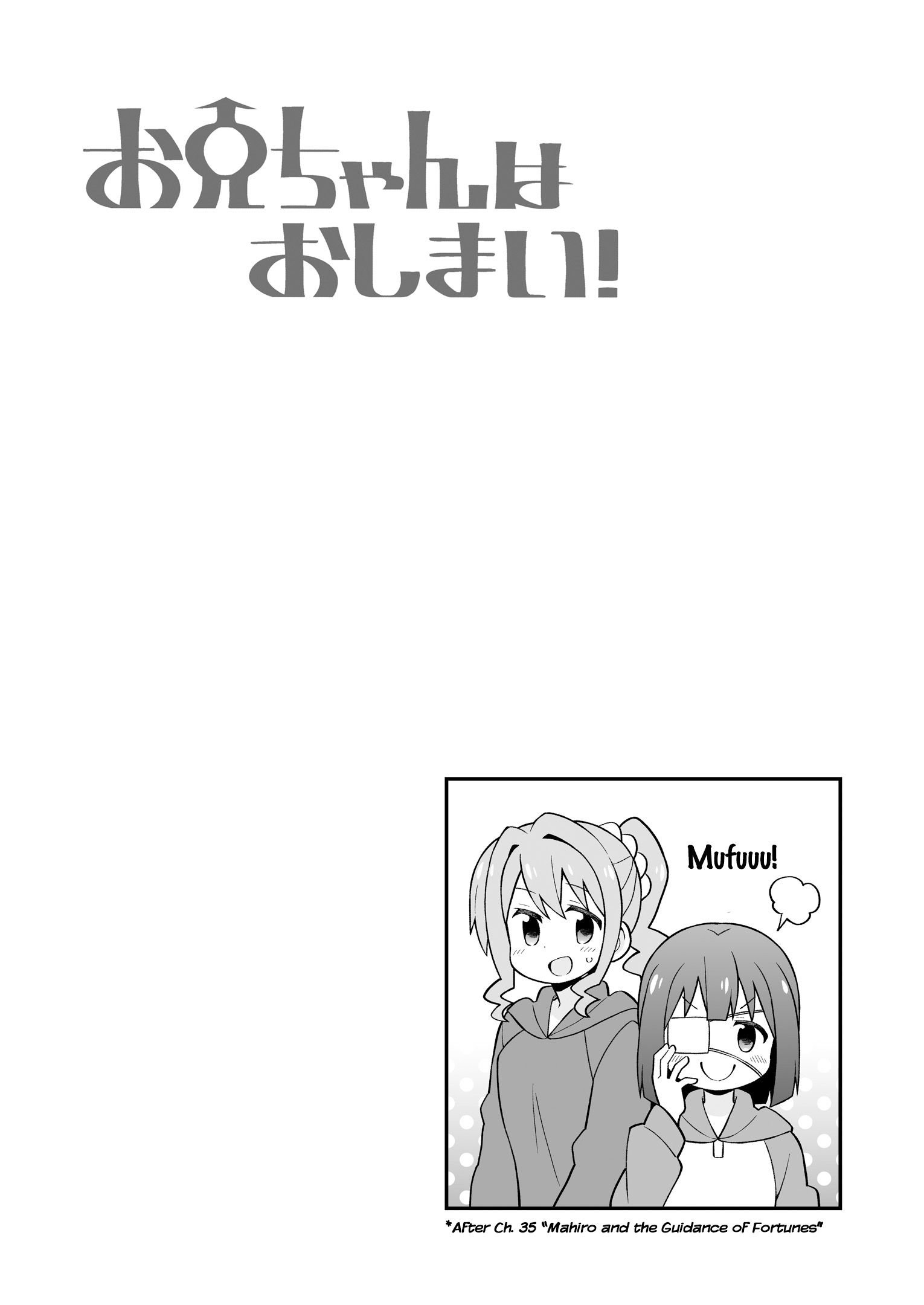 Page 2 of Chapter 37.5