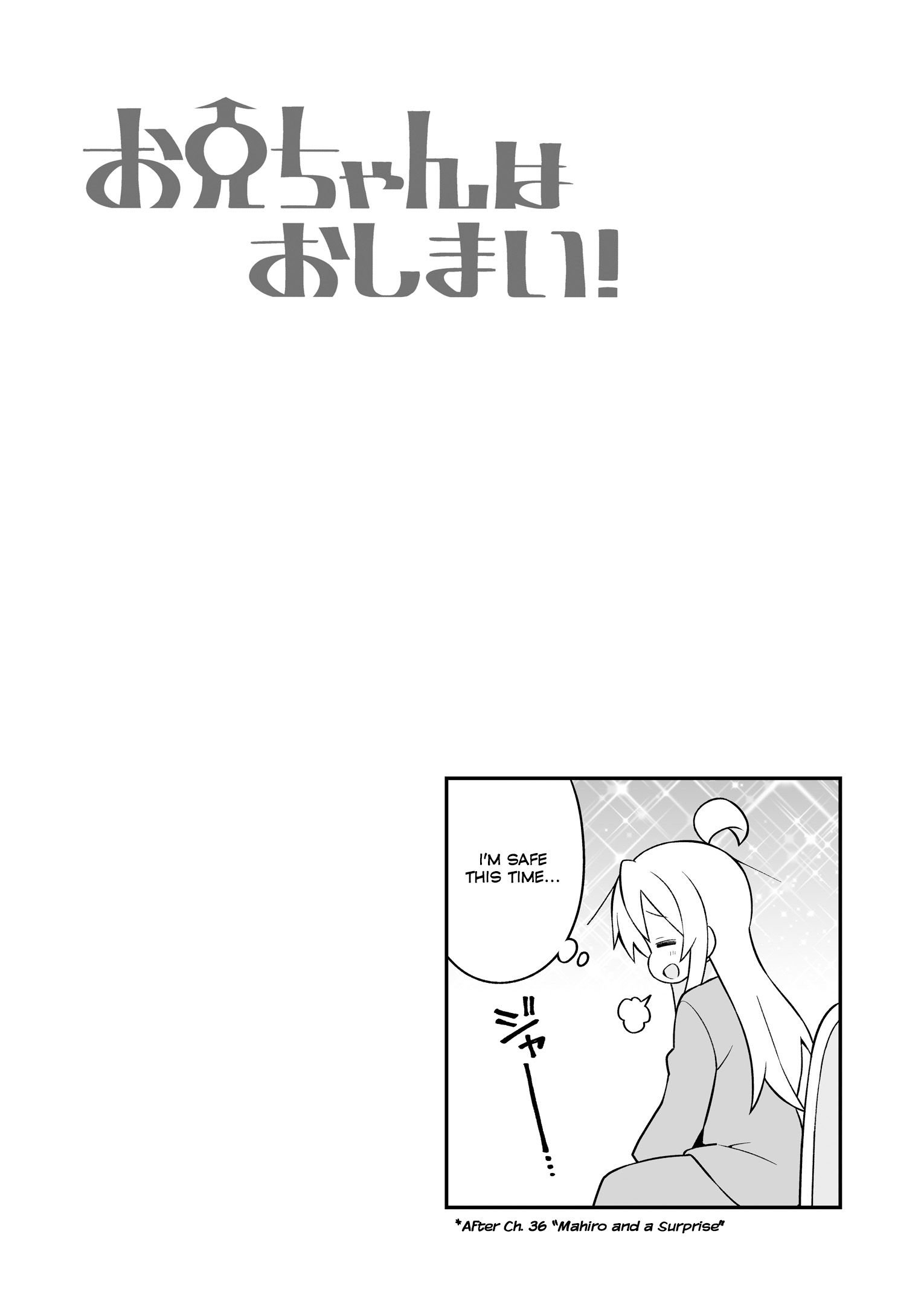 Page 4 of Chapter 37.5
