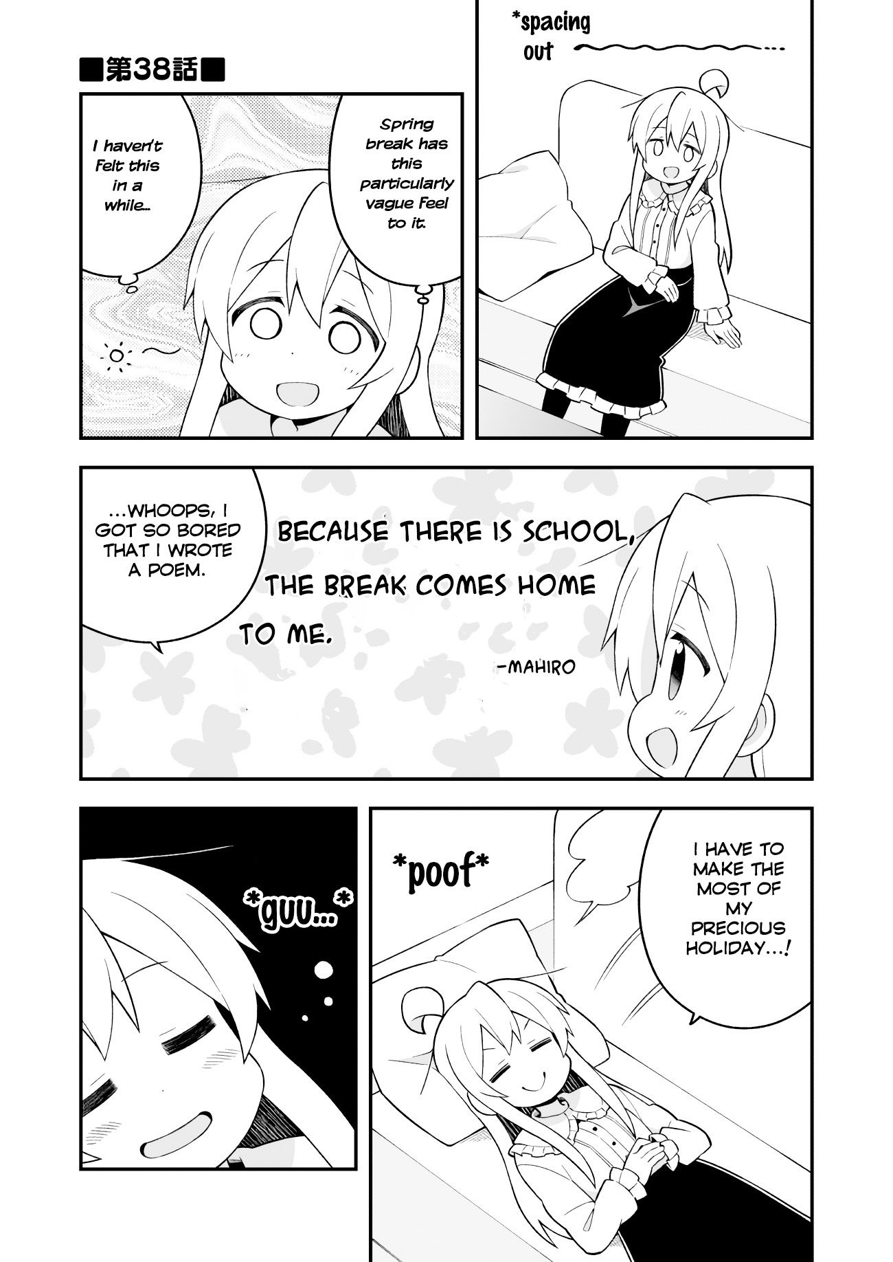 Page 1 of Chapter 38