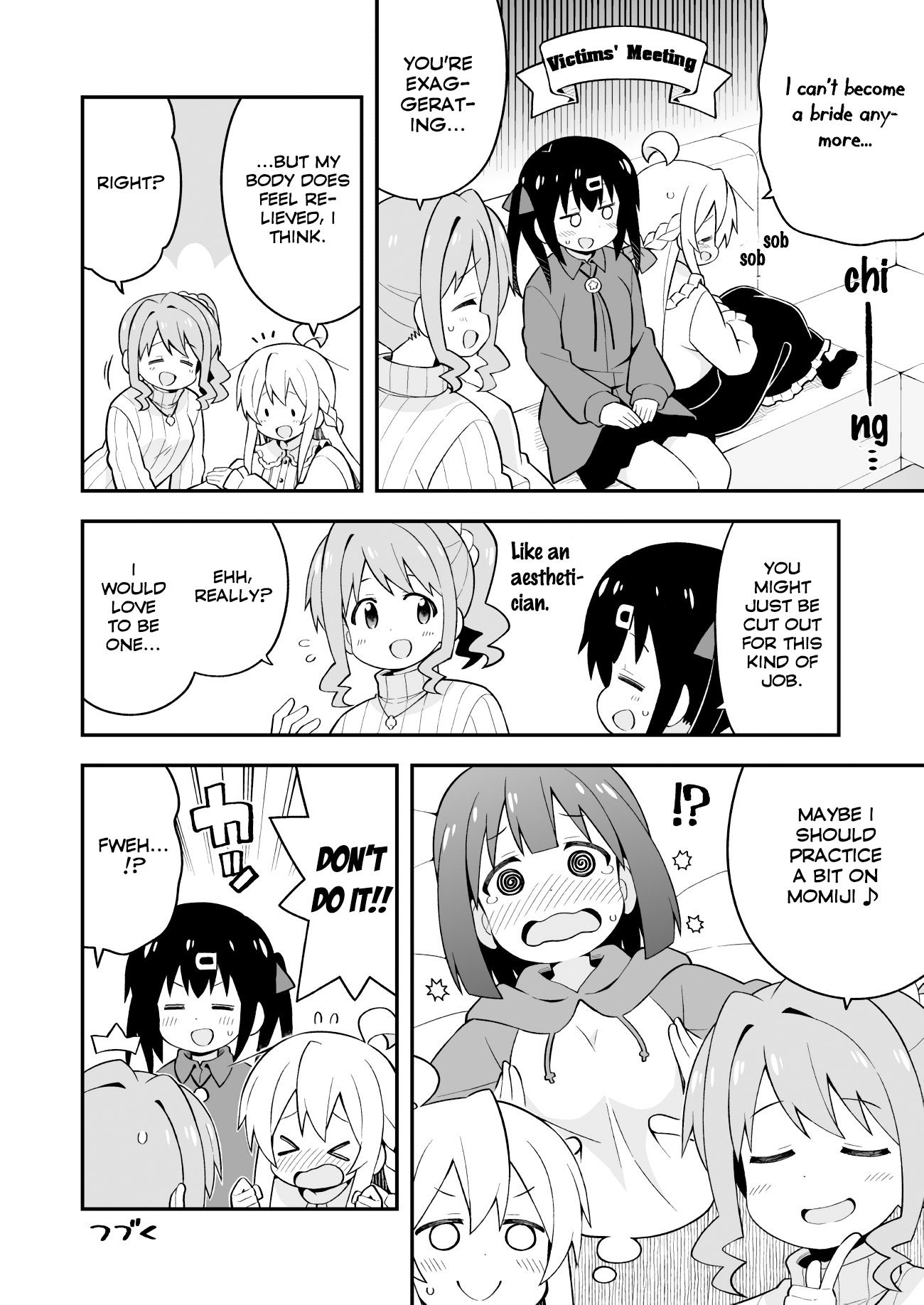 Page 12 of Chapter 38