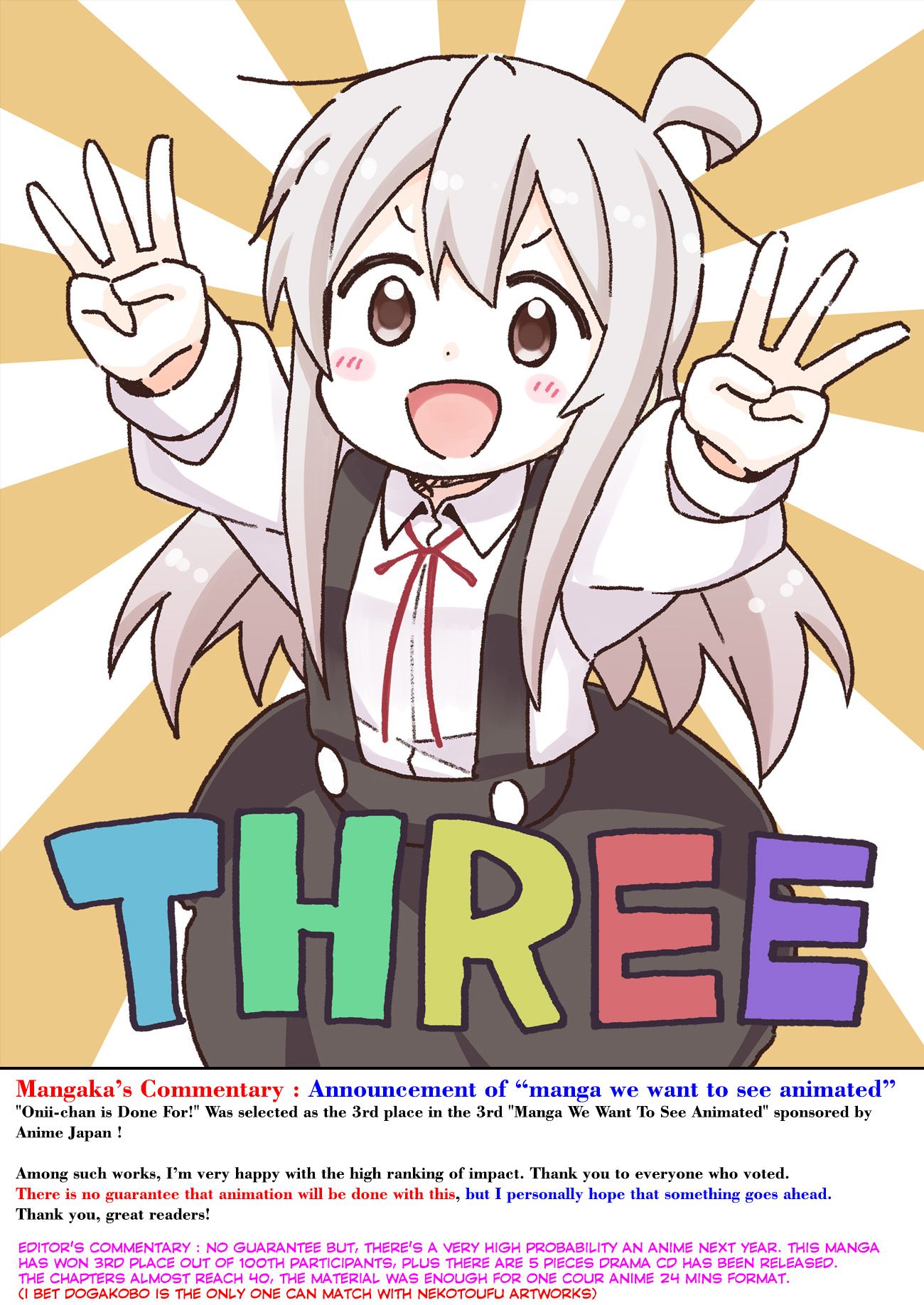 Page 14 of Chapter 38