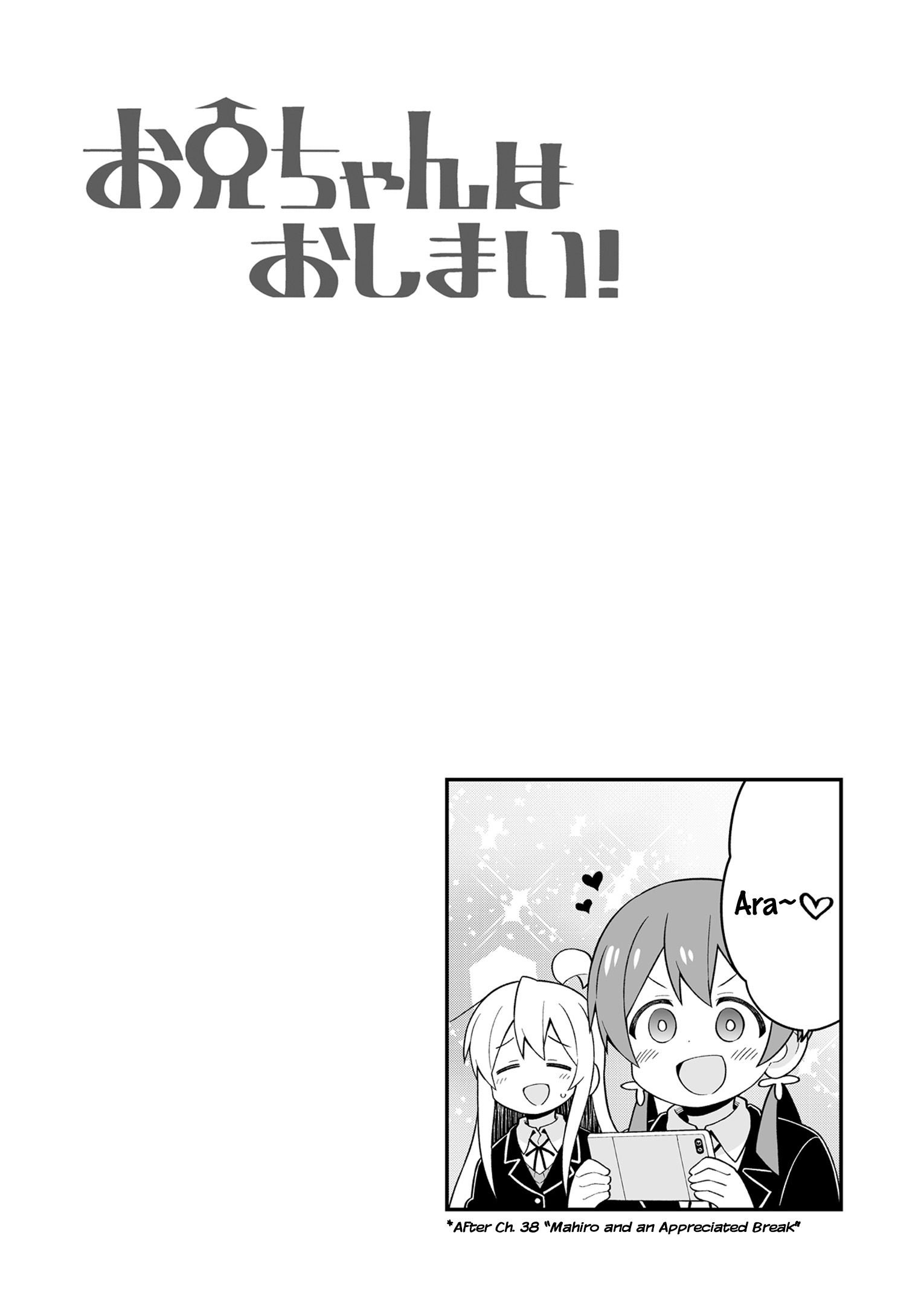 Page 2 of Chapter 39.5