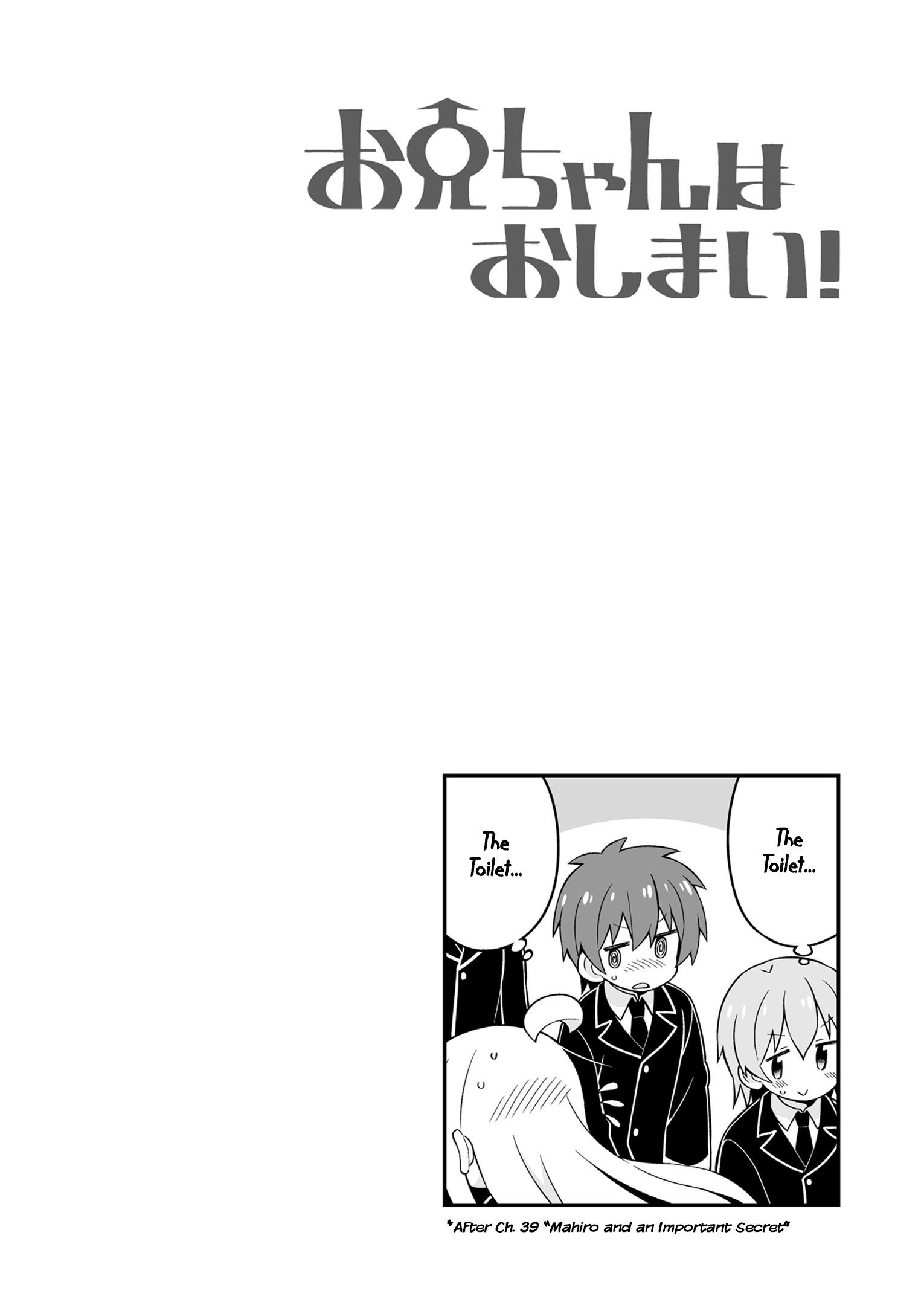 Page 3 of Chapter 39.5