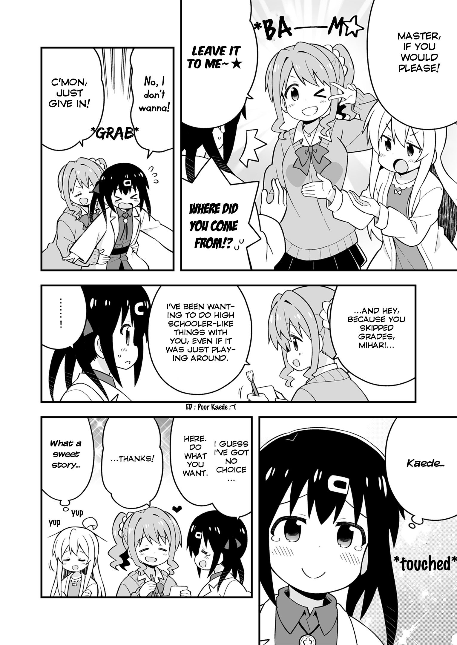 Page 5 of Chapter 39.5