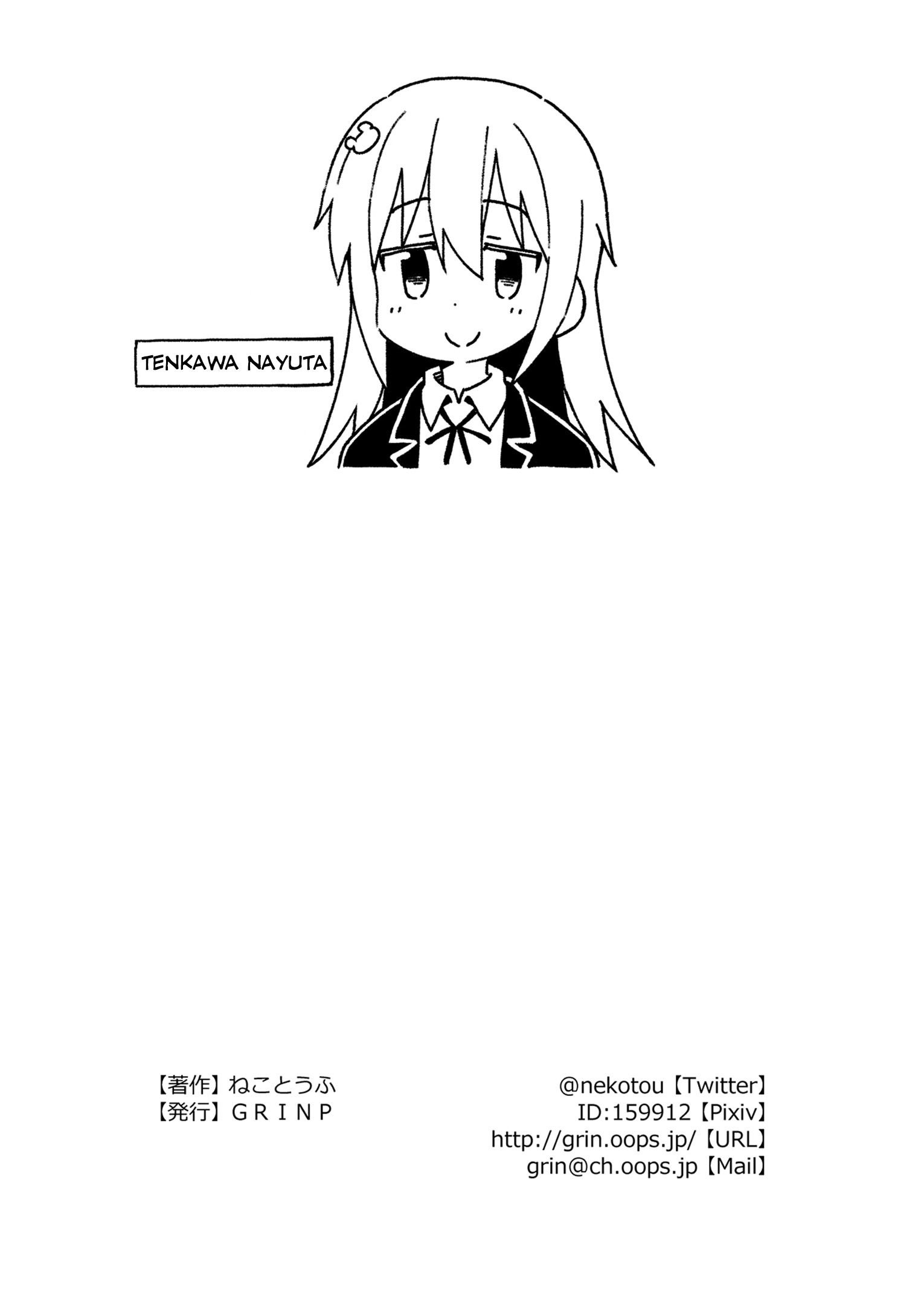 Page 9 of Chapter 39.5