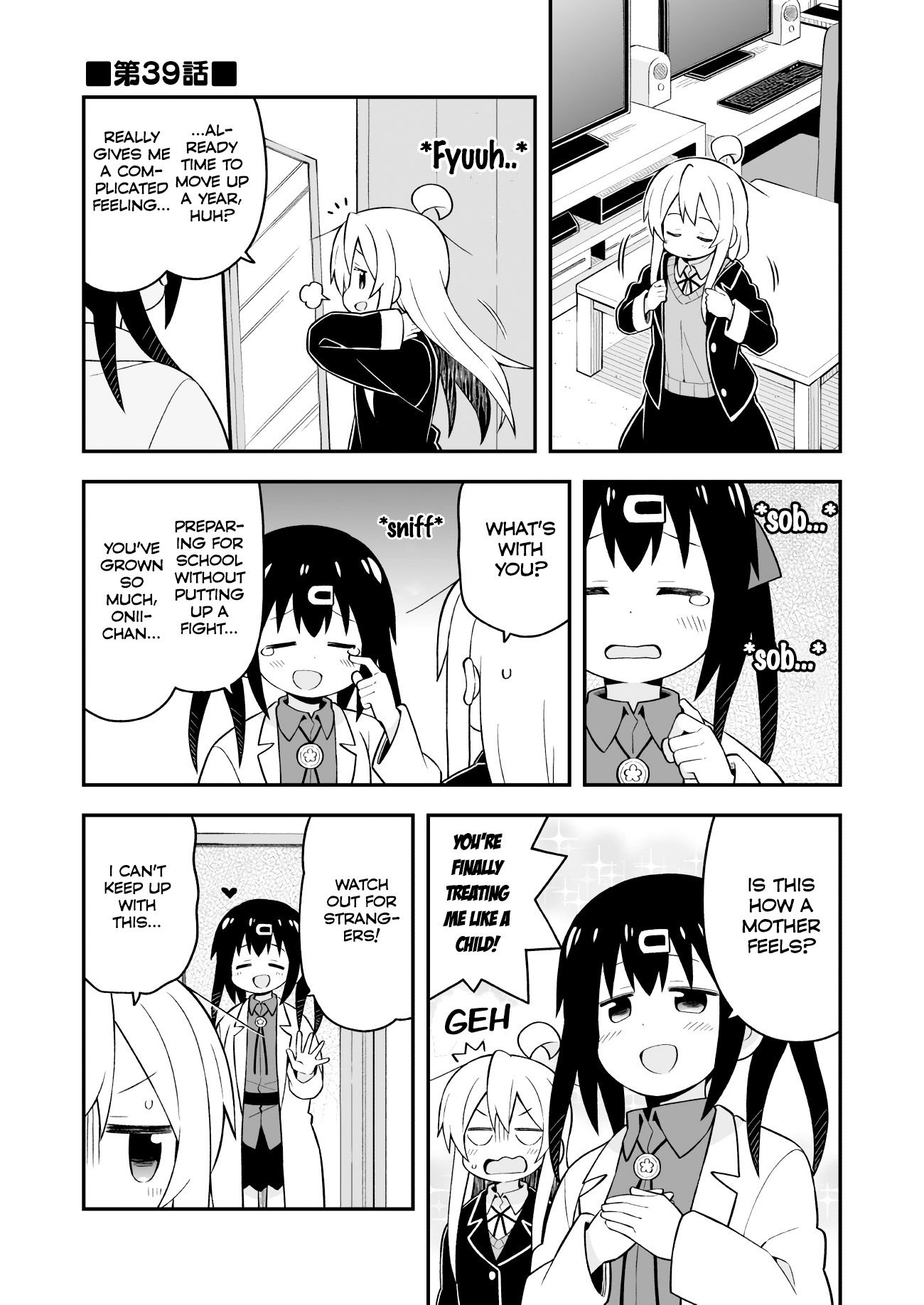 Page 3 of Chapter 39