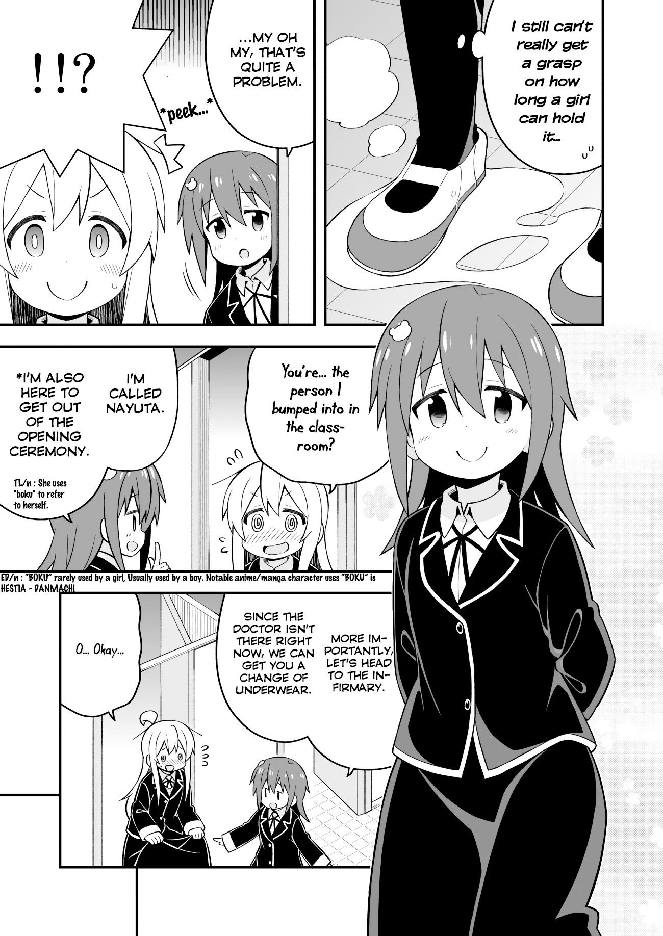 Page 13 of Chapter 39