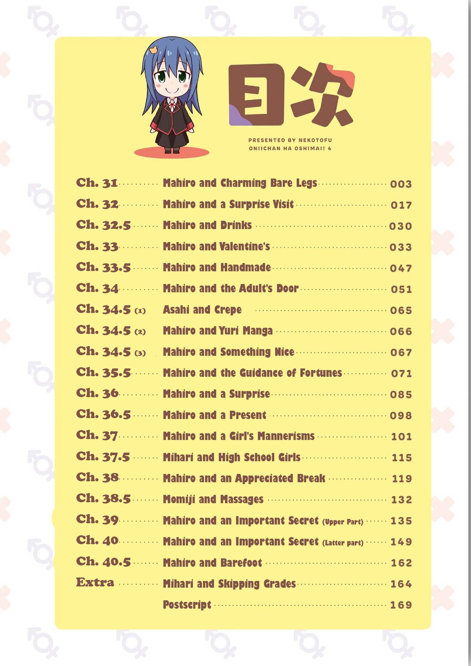 Page 3 of Chapter 40.8