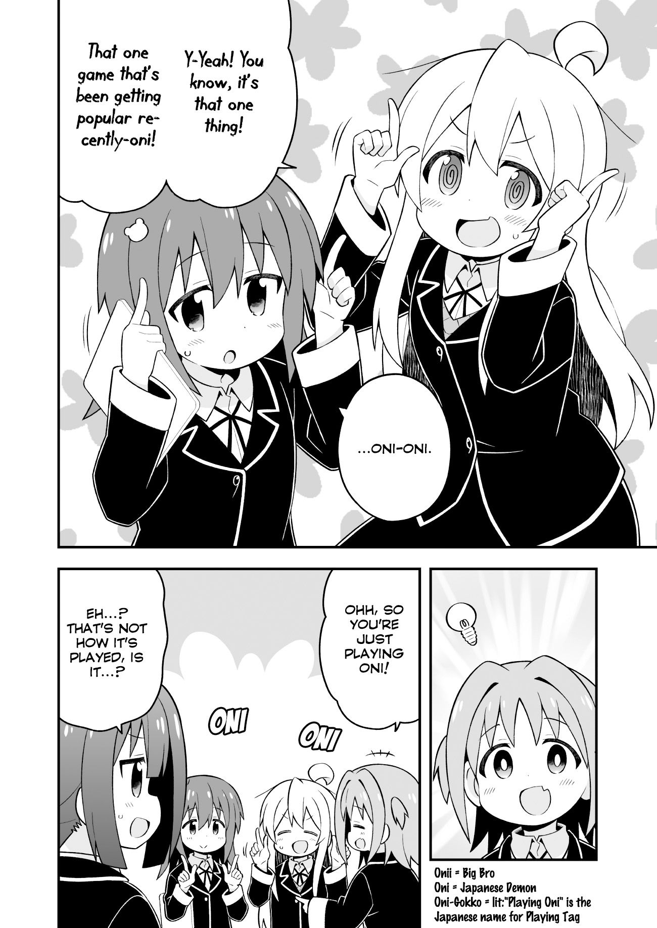 Page 8 of Chapter 40