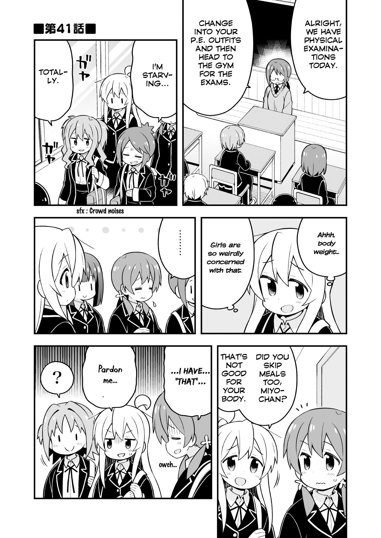 Page 1 of Chapter 41