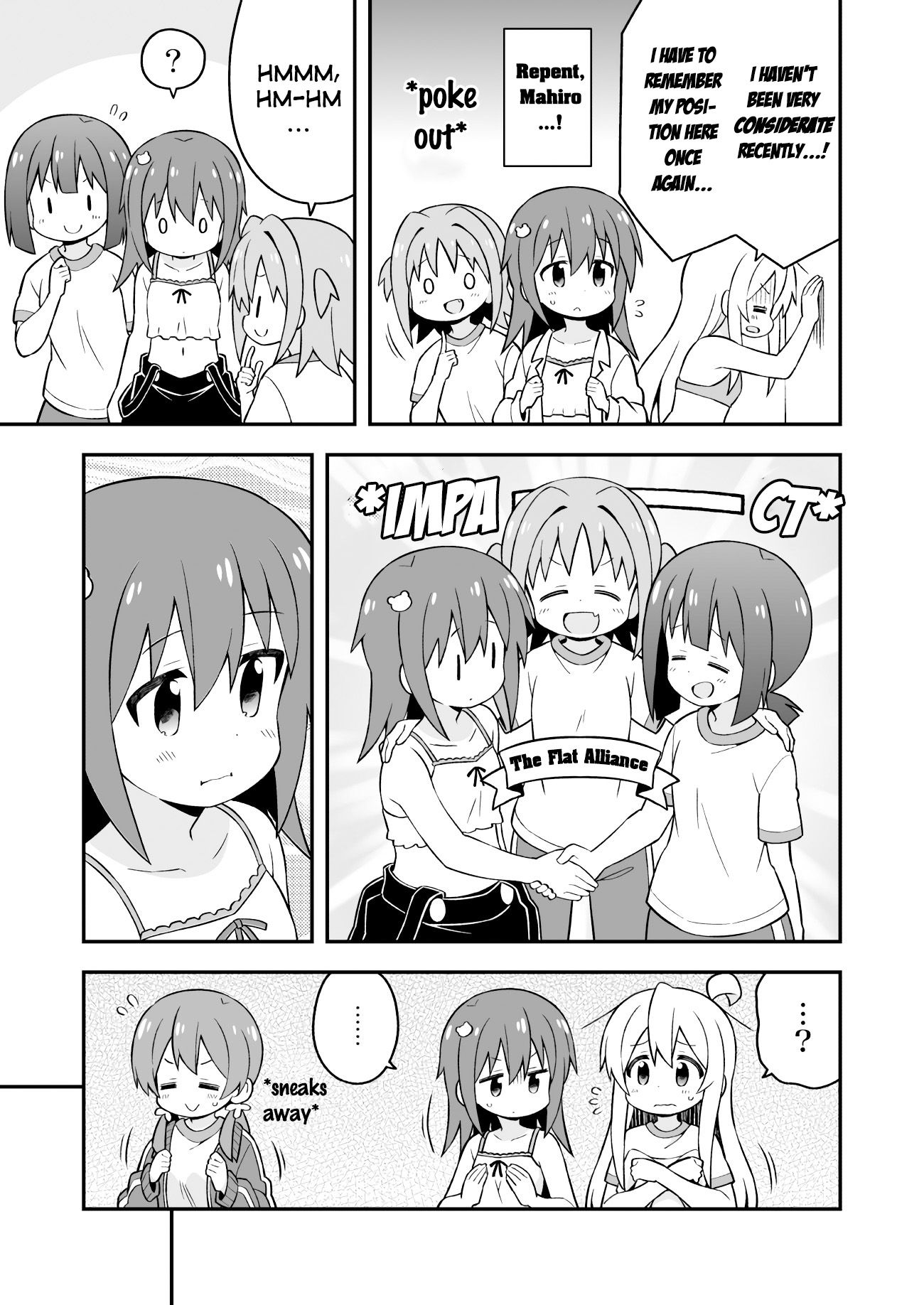 Page 5 of Chapter 41