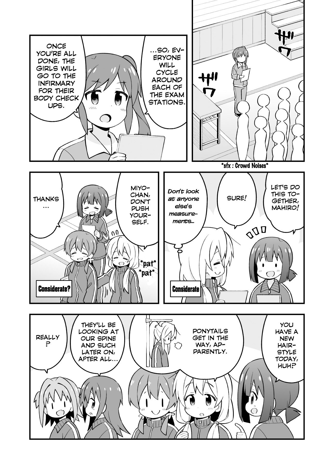 Page 6 of Chapter 41
