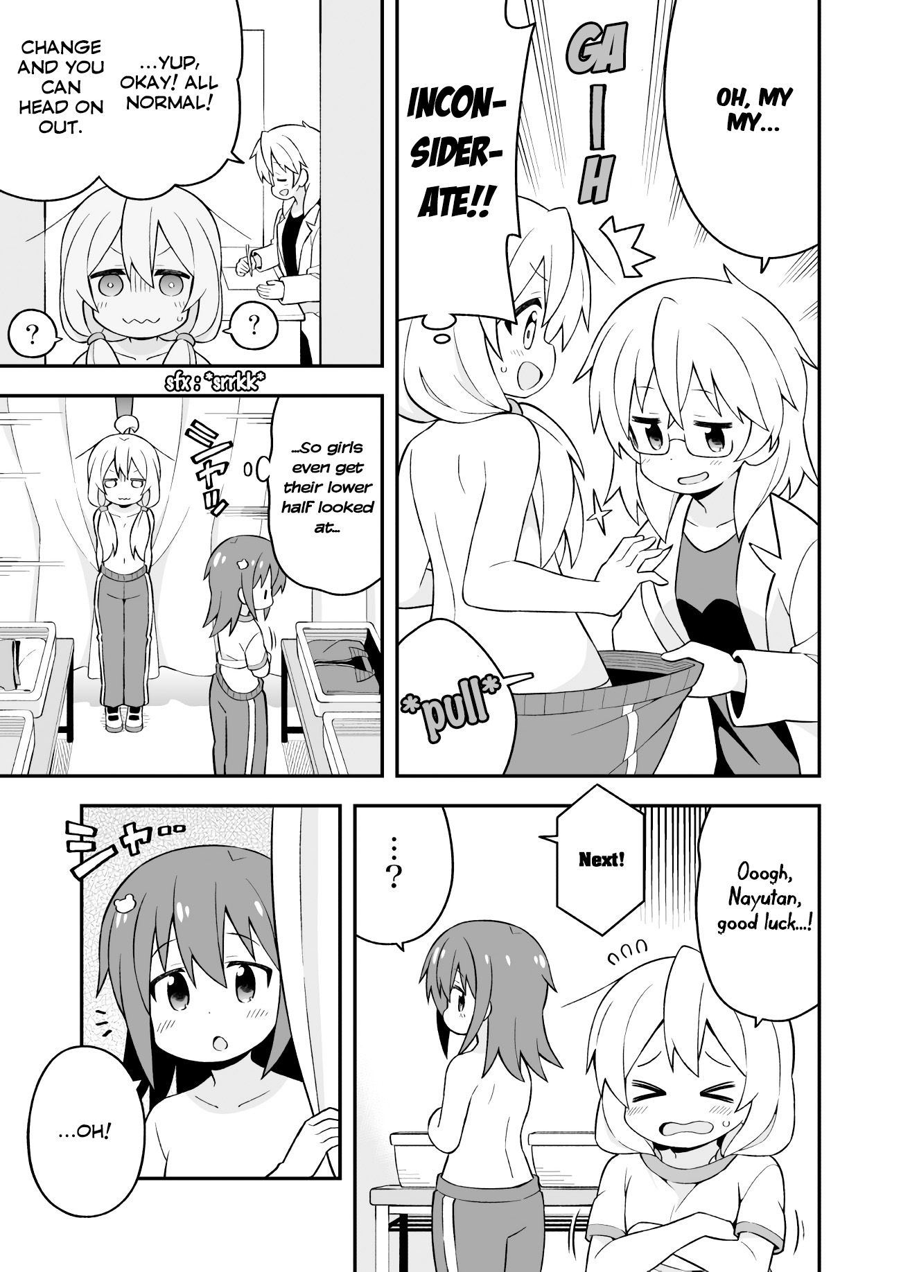 Page 11 of Chapter 41