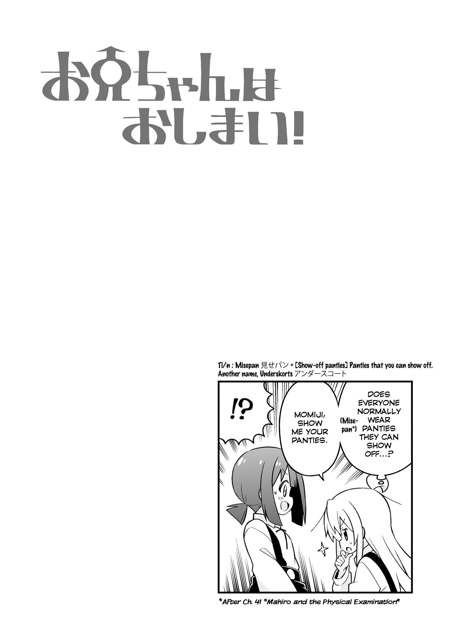 Page 2 of Chapter 42.5