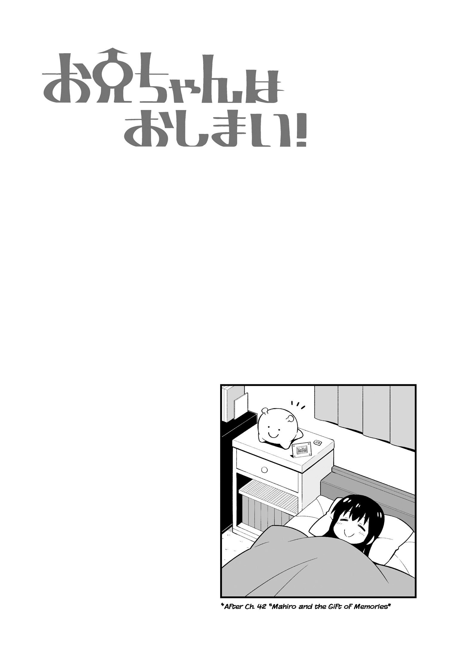 Page 3 of Chapter 42.5