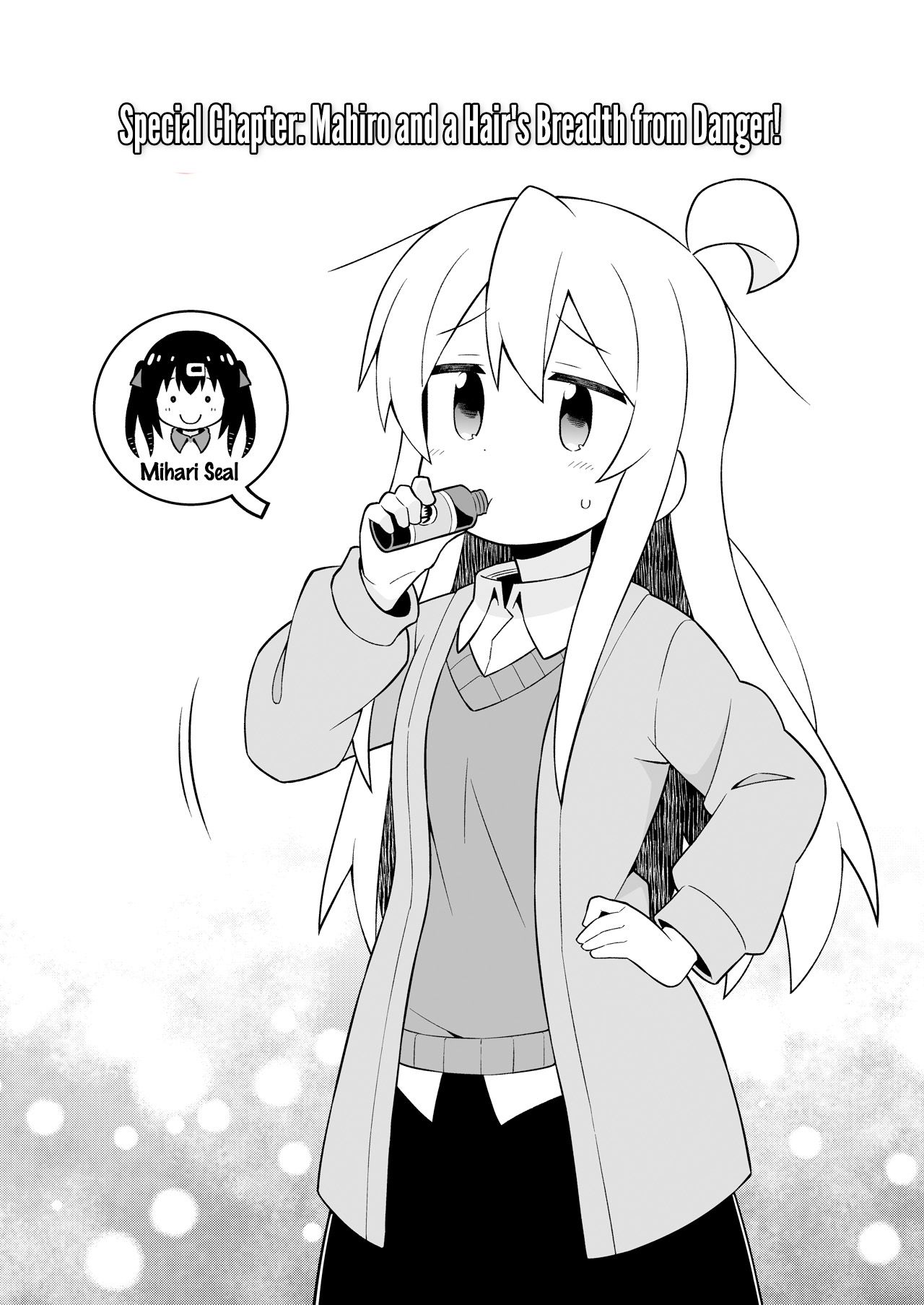 Page 3 of Chapter 42.6