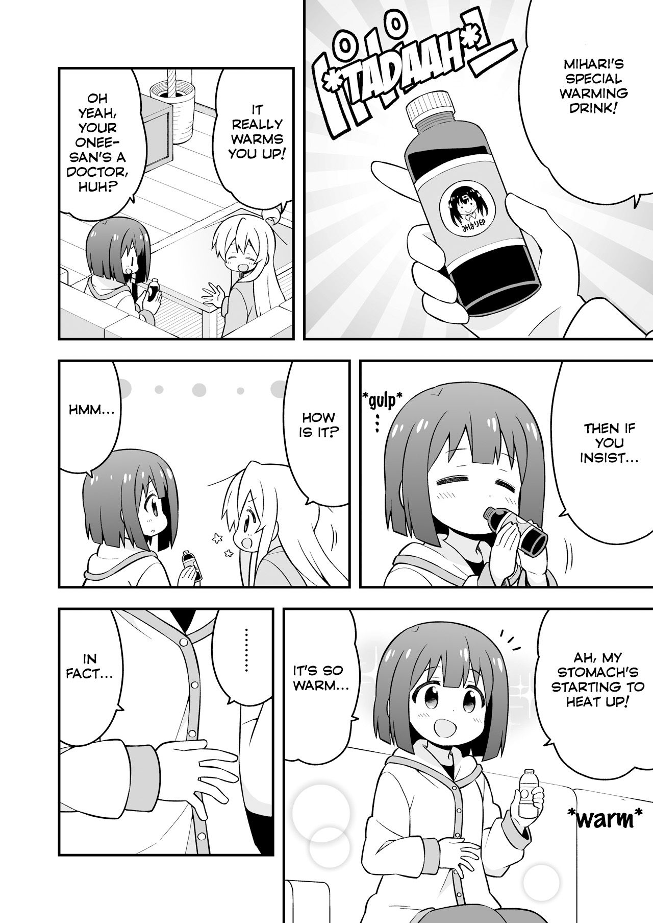 Page 7 of Chapter 42.6
