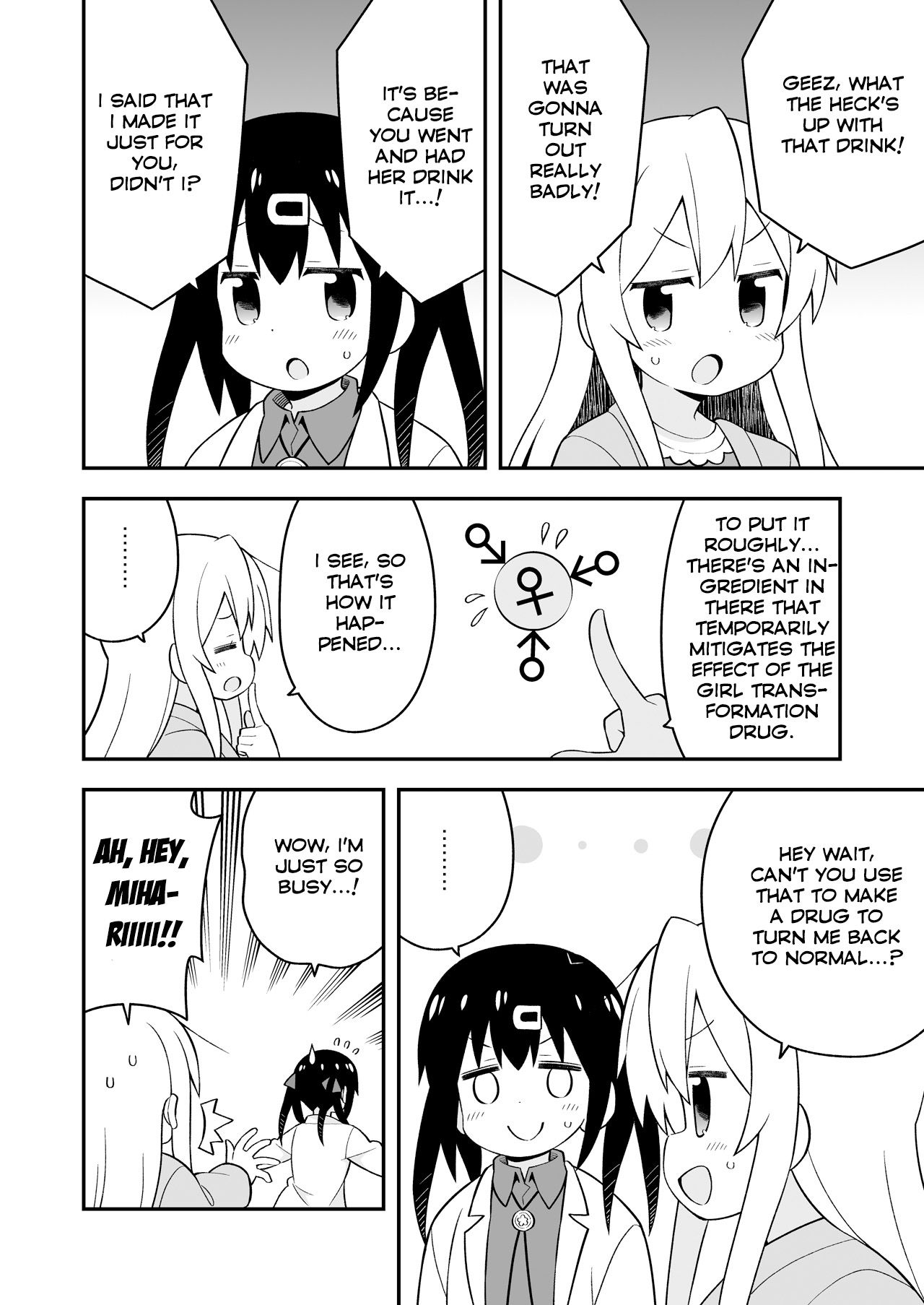 Page 15 of Chapter 42.6