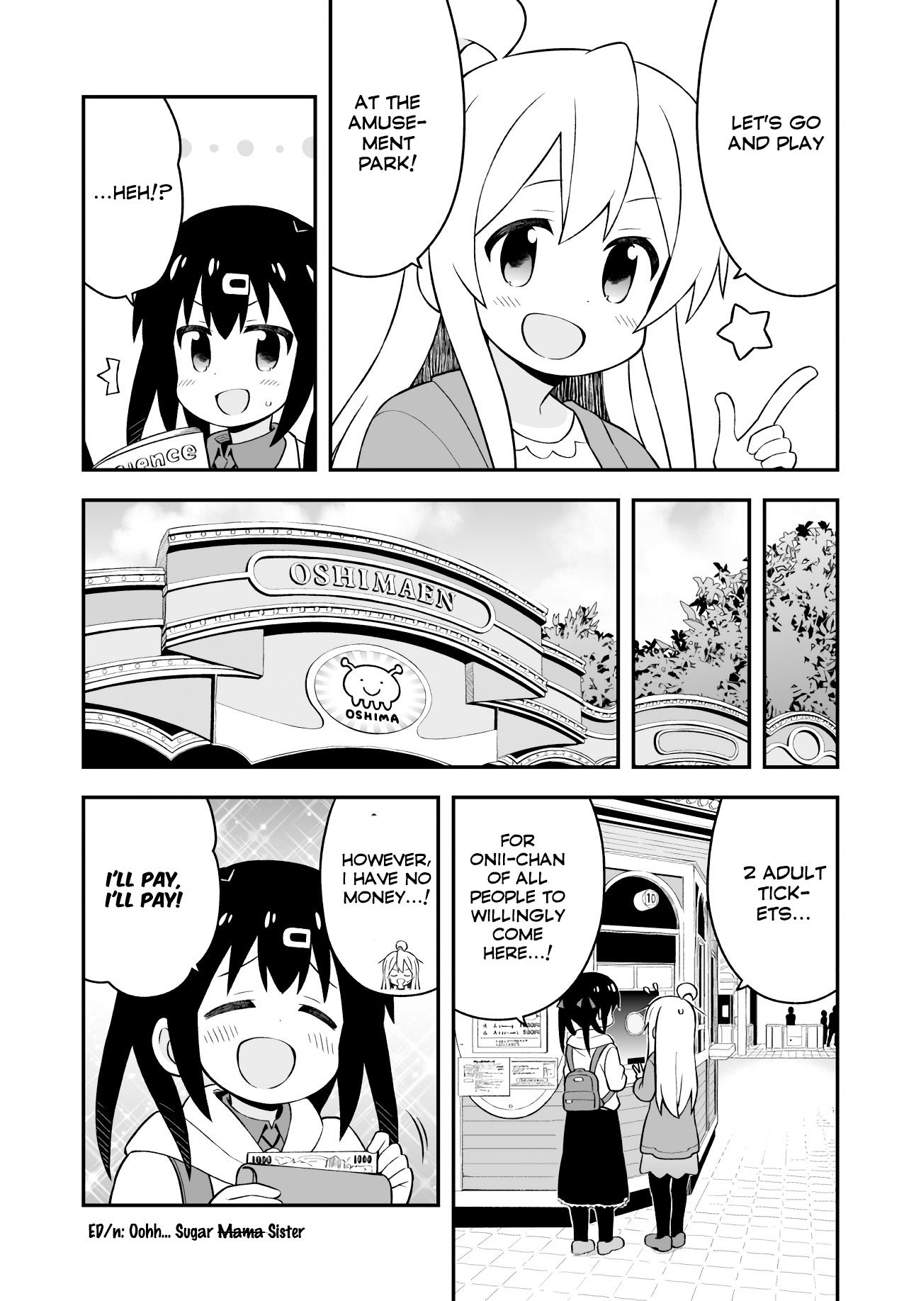 Page 5 of Chapter 42