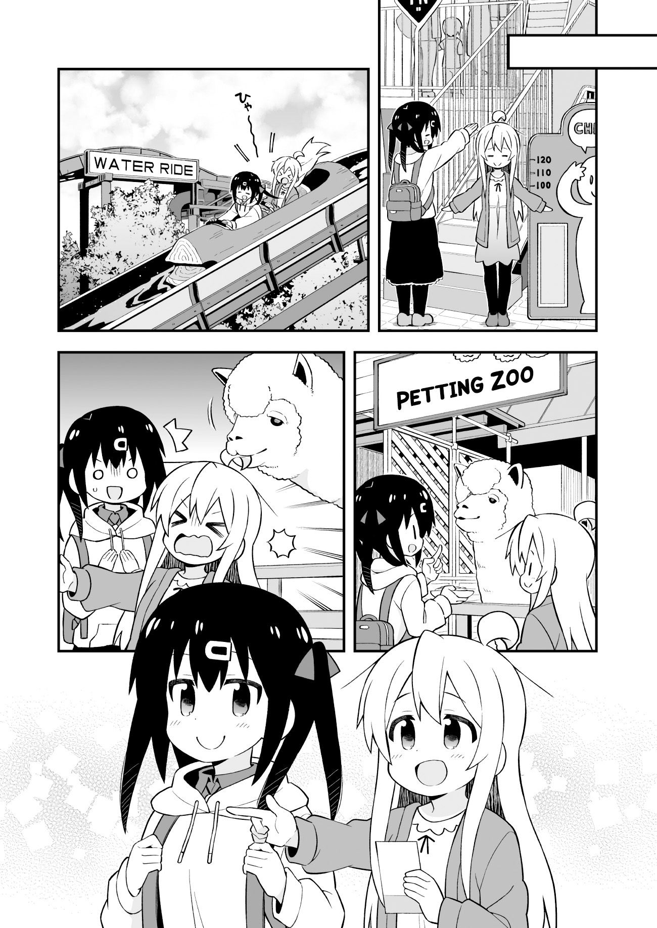 Page 8 of Chapter 42