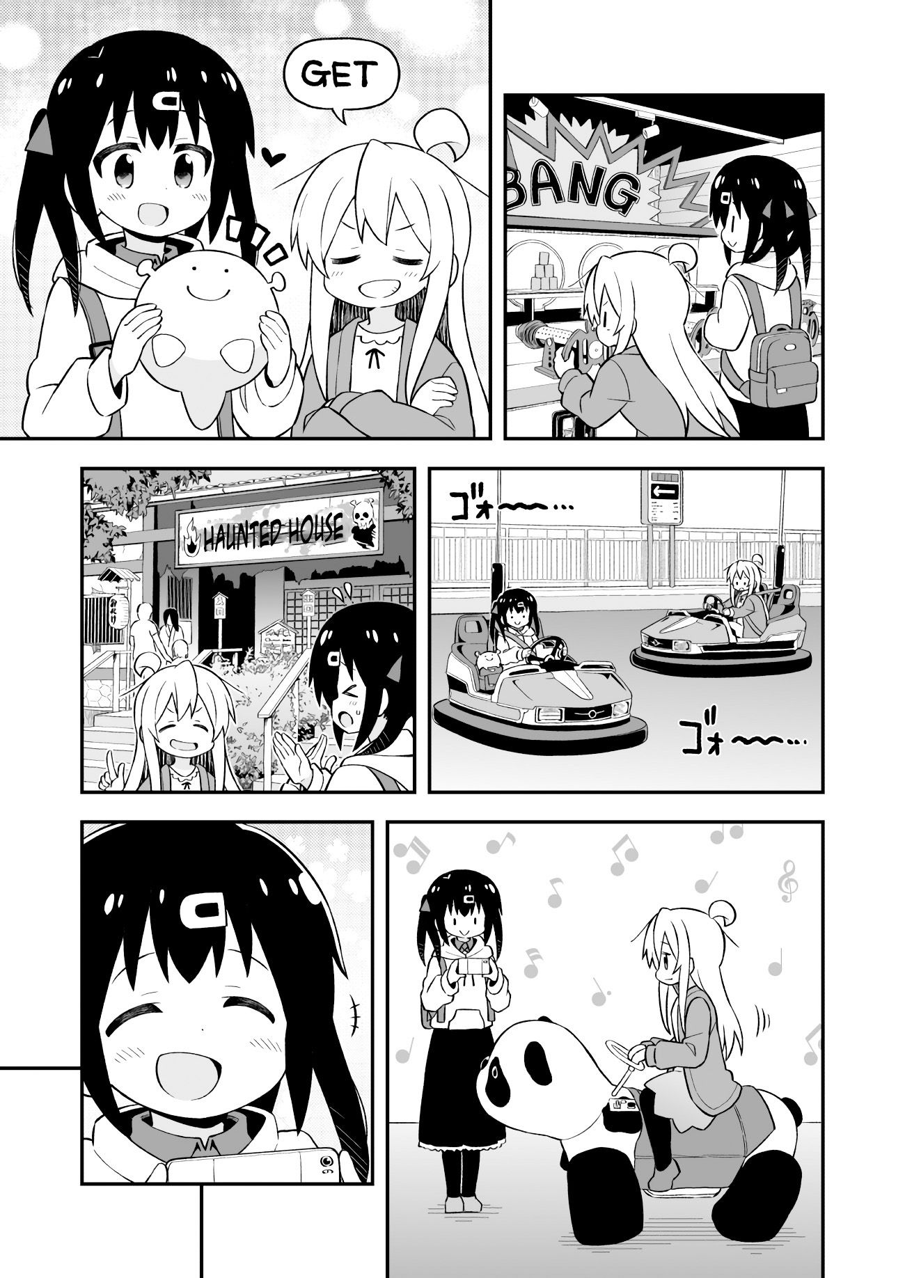 Page 9 of Chapter 42