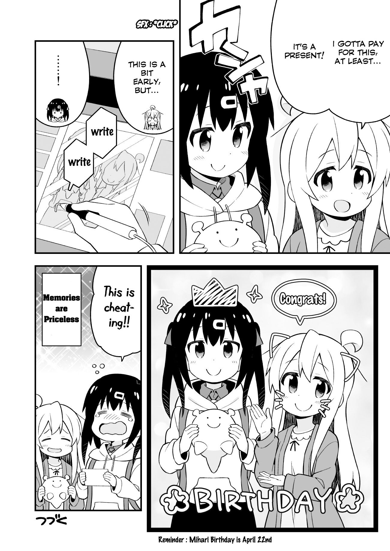 Page 12 of Chapter 42