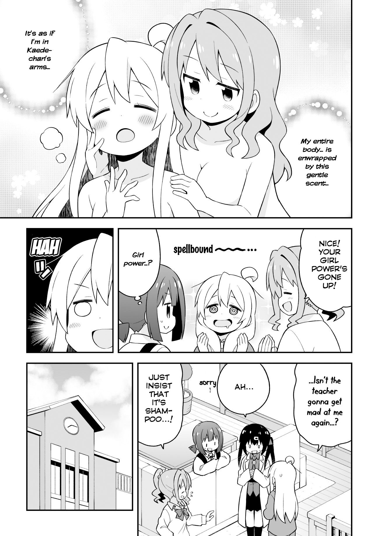 Page 5 of Chapter 43