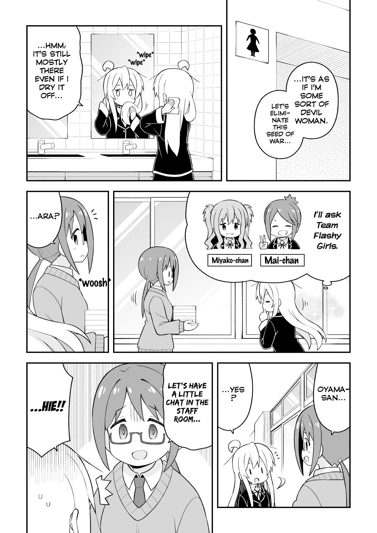 Page 10 of Chapter 43