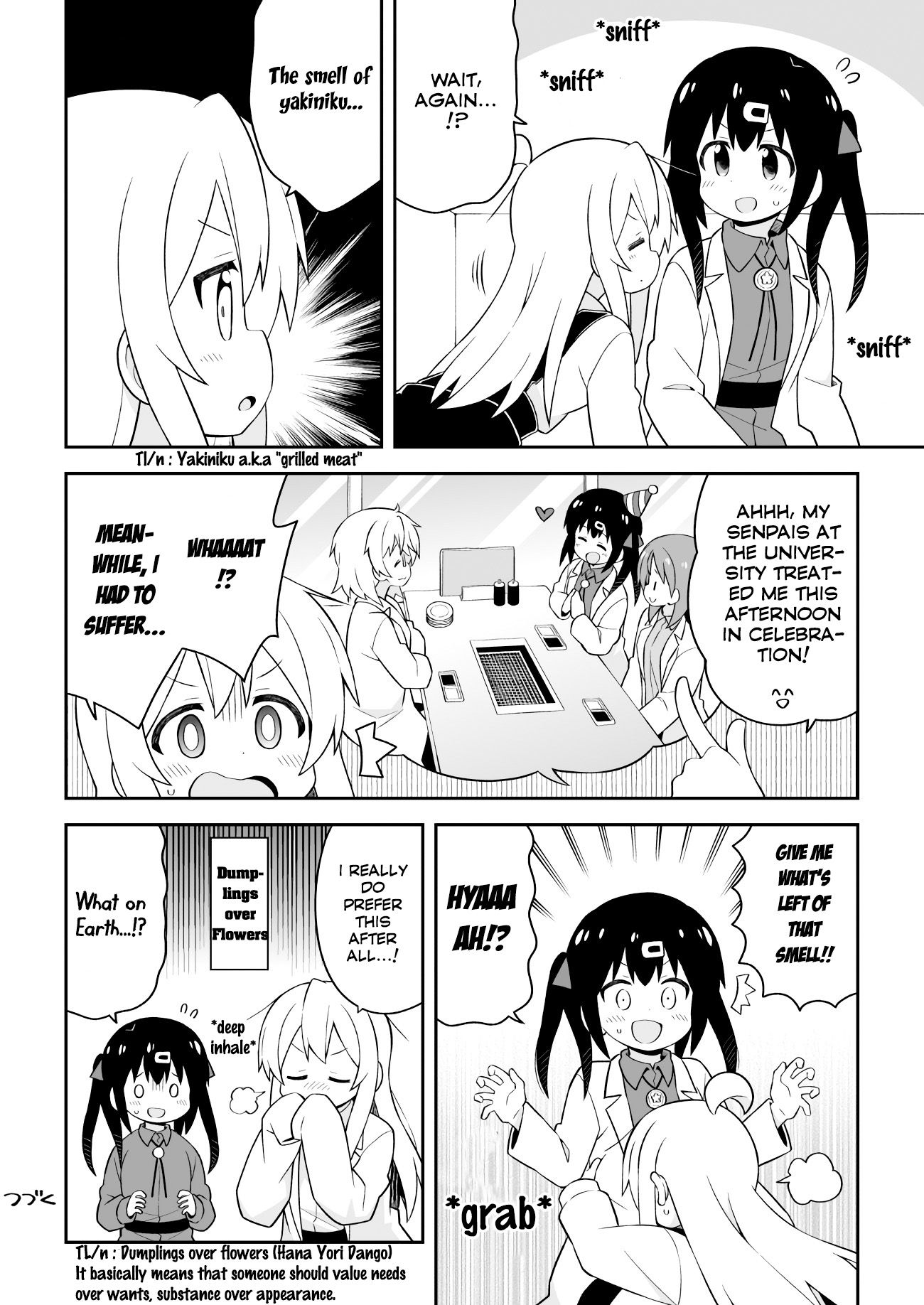 Page 12 of Chapter 43