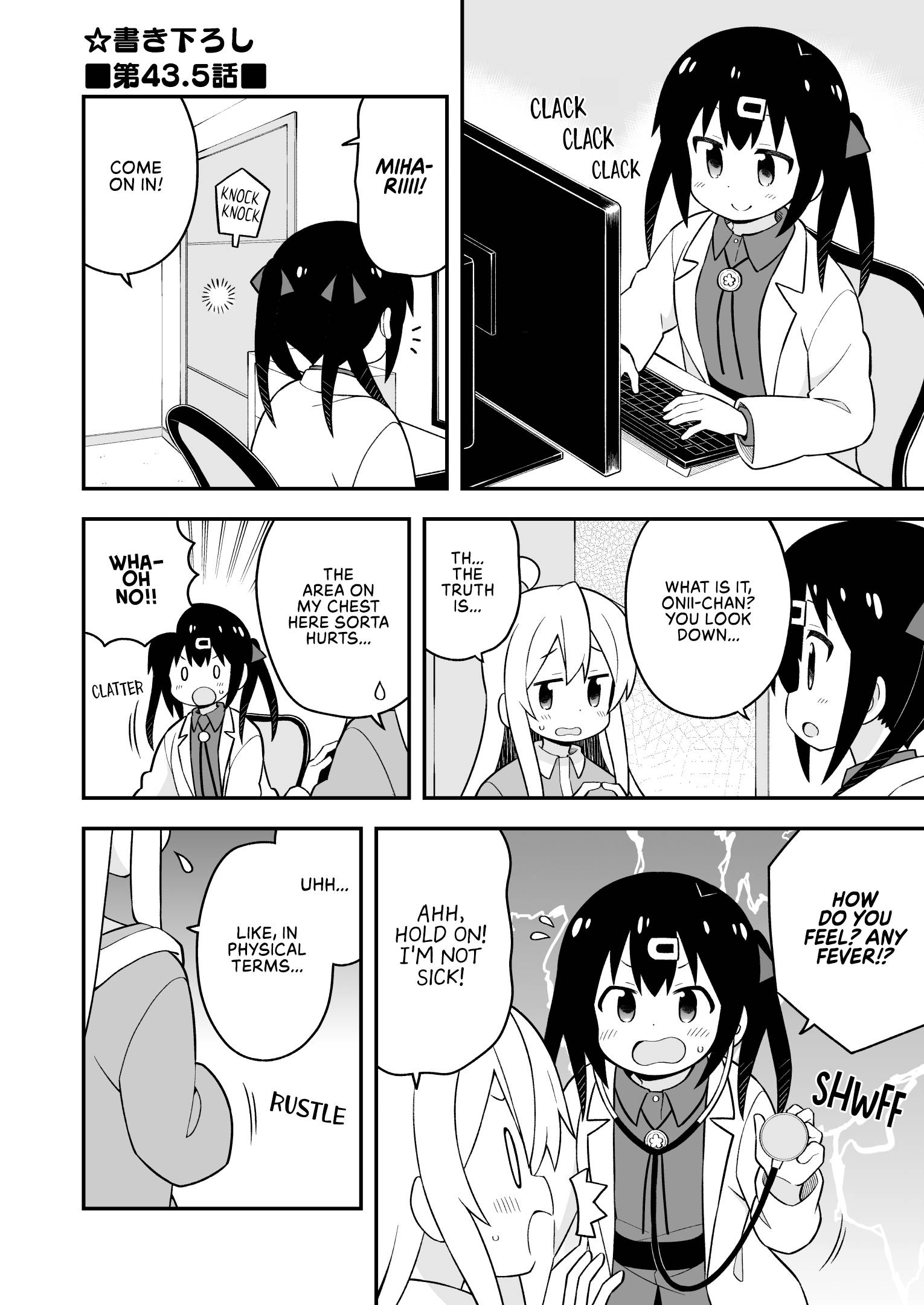 Page 1 of Chapter 43.5