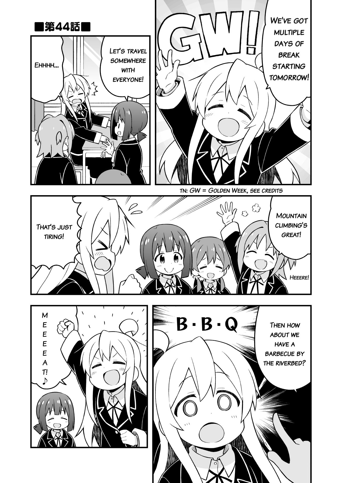 Page 1 of Chapter 44