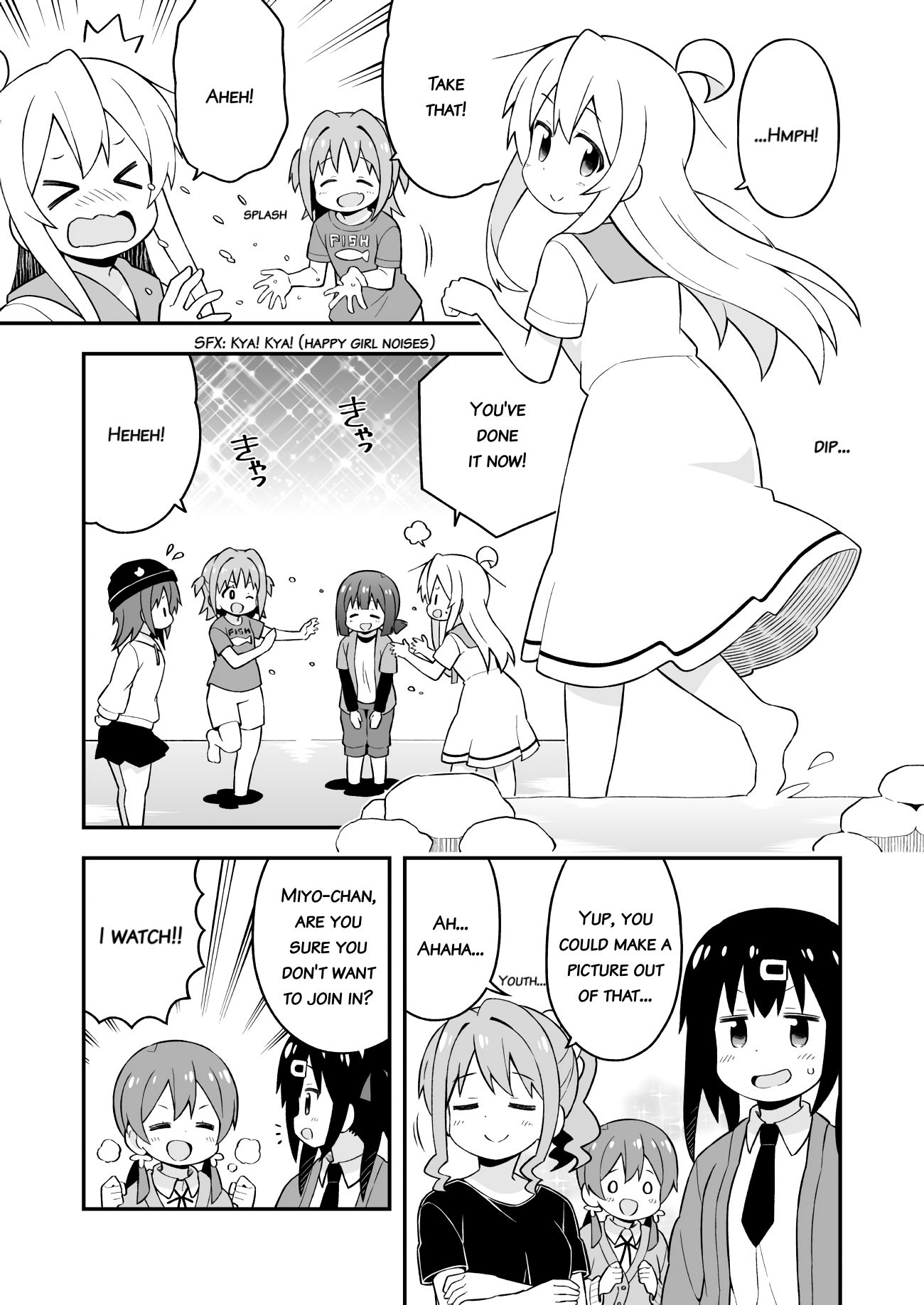 Page 7 of Chapter 44
