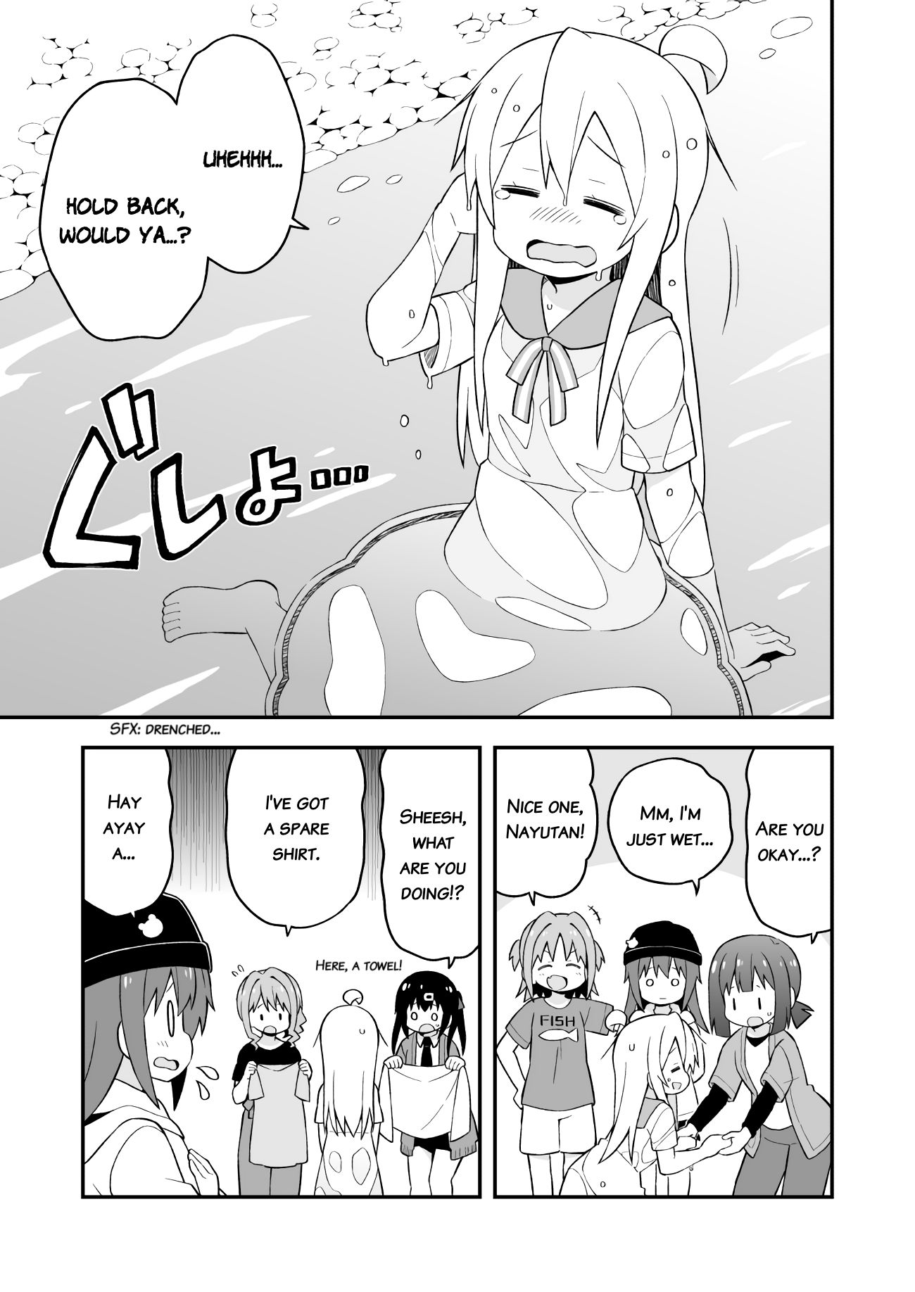 Page 9 of Chapter 44