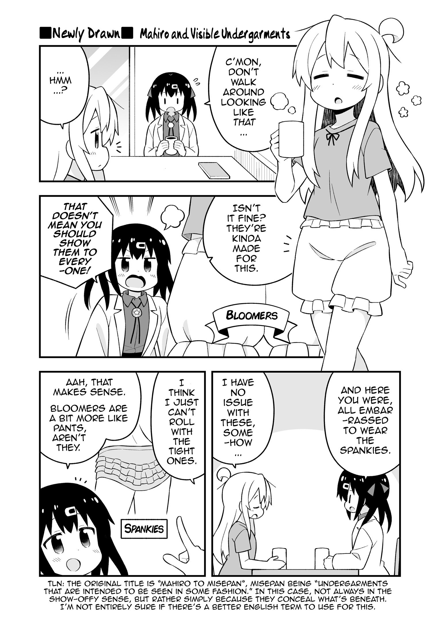 Page 1 of Chapter 45.7