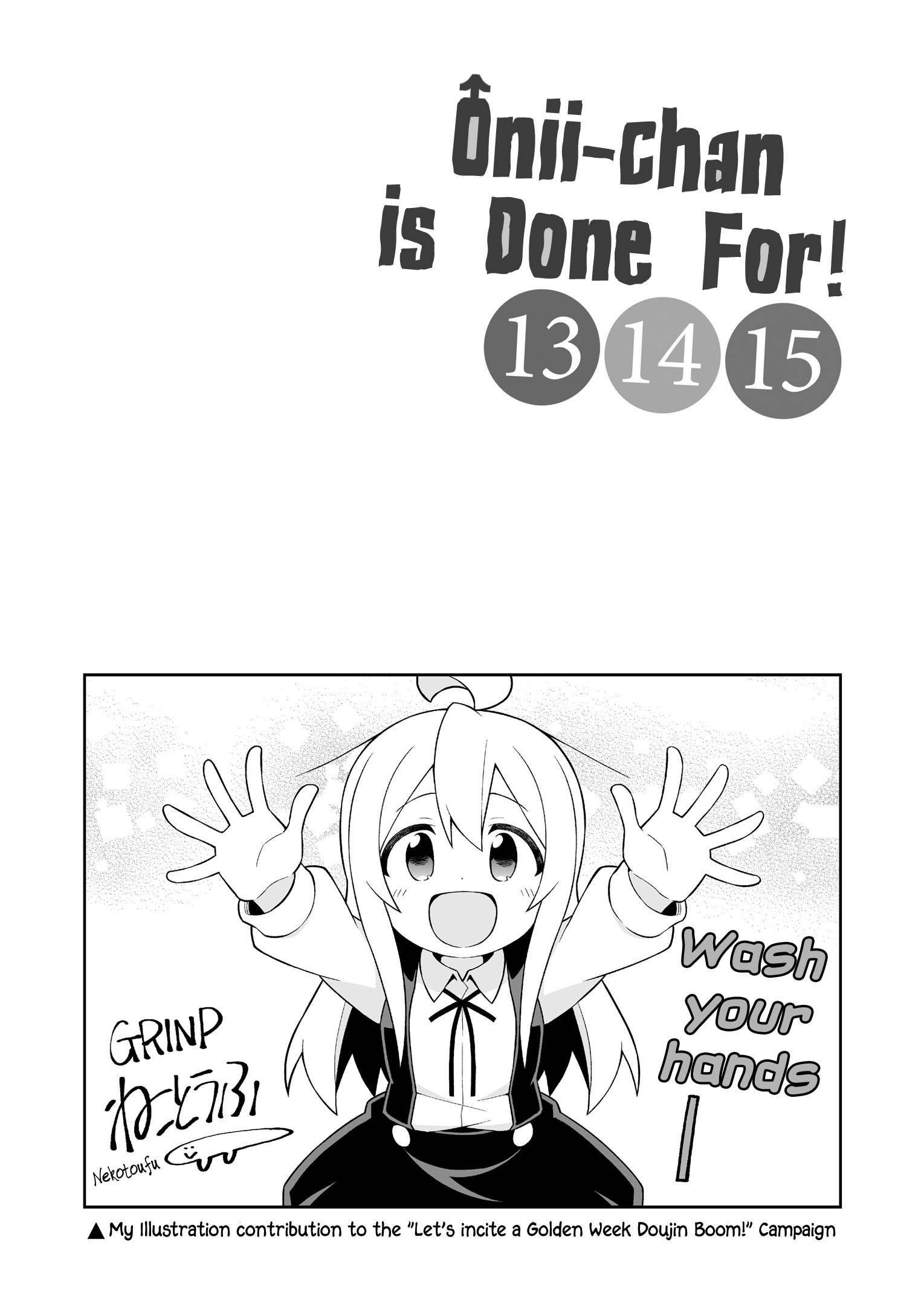 Page 4 of Chapter 45.9