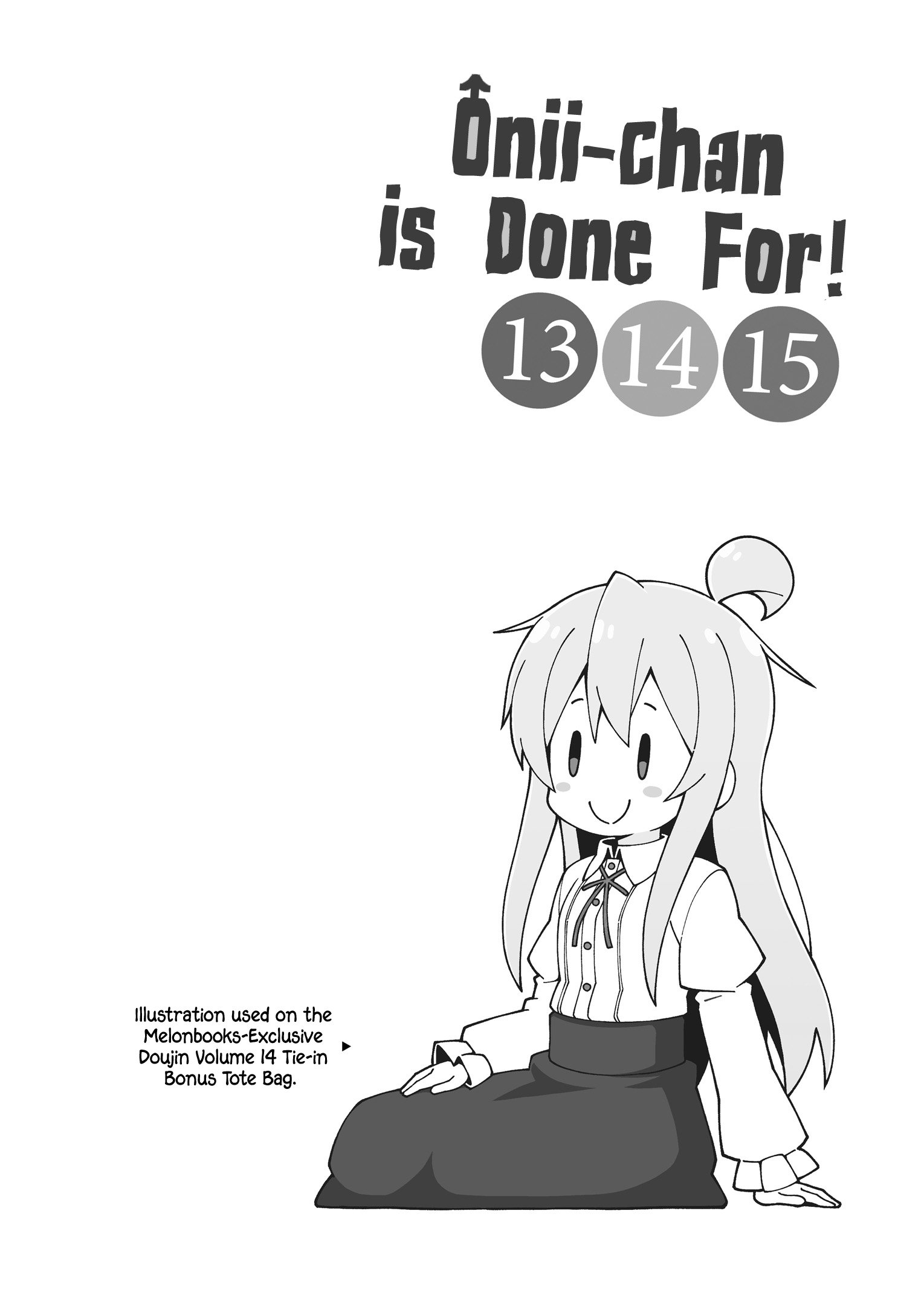 Page 7 of Chapter 45.9