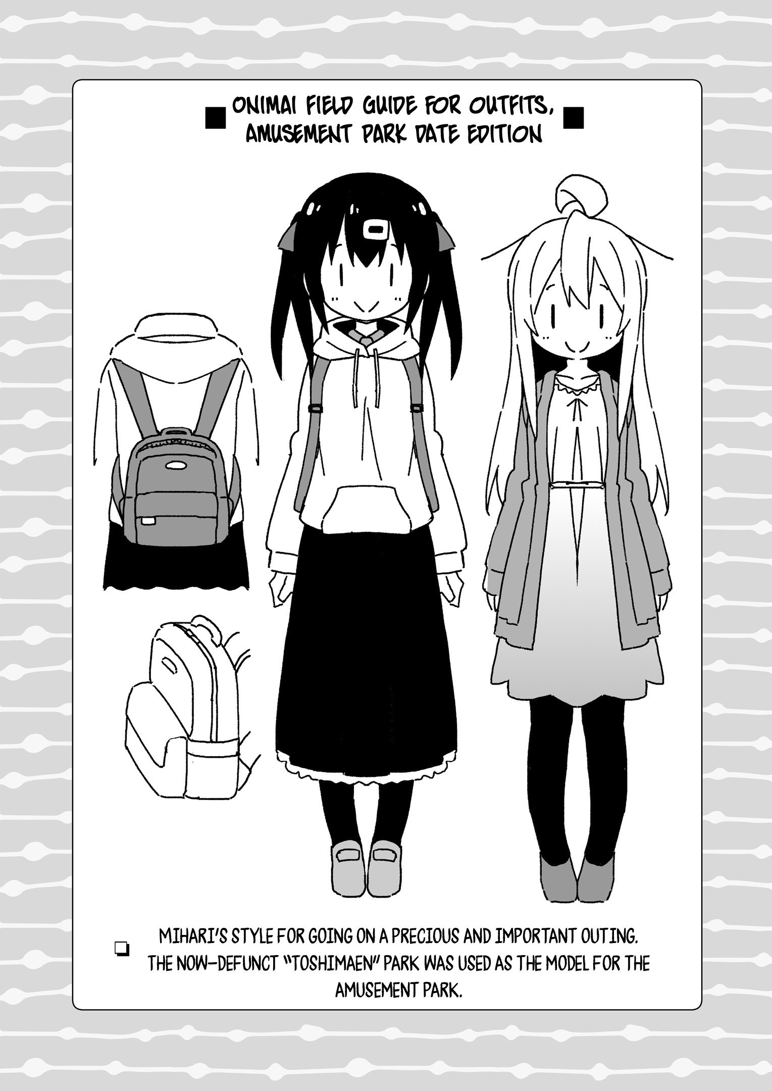 Page 9 of Chapter 45.9