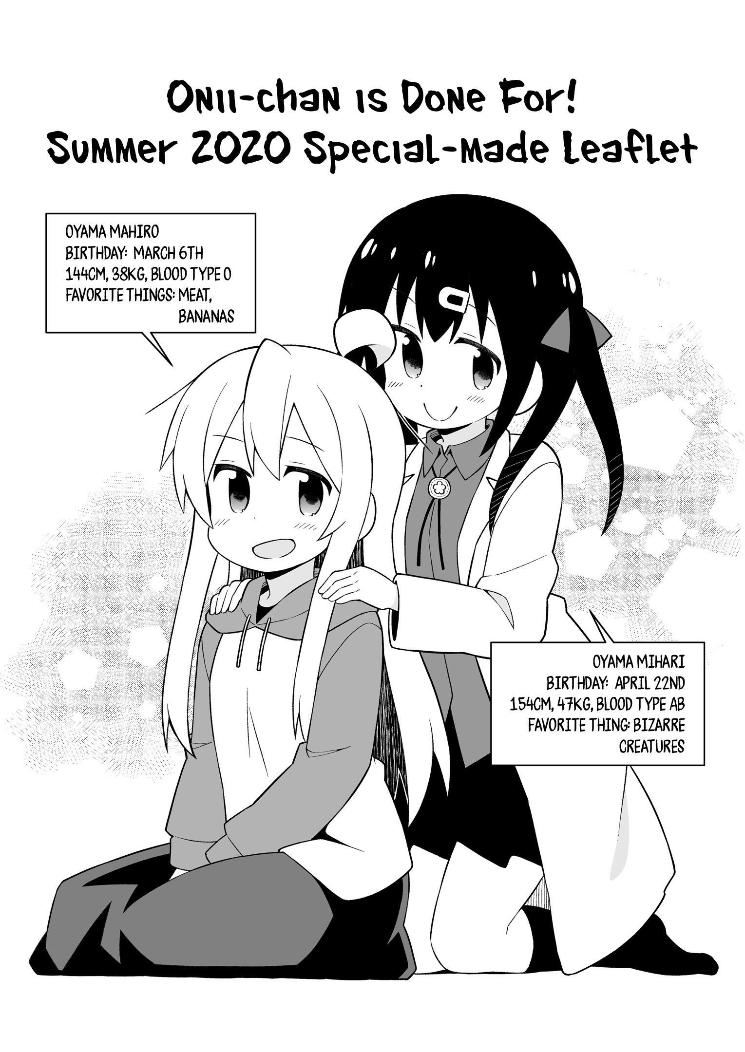 Page 13 of Chapter 45.9