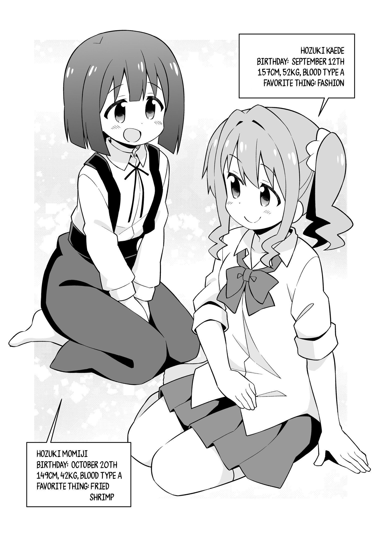 Page 14 of Chapter 45.9